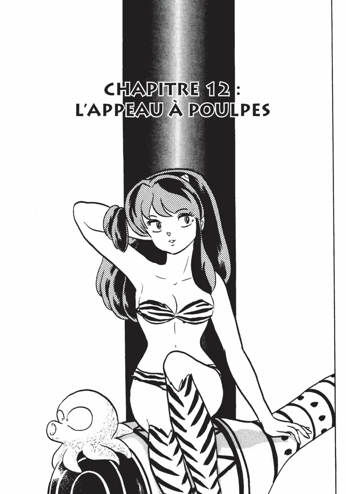 Urusei Yatsura – Lamu Volume 17 page 180