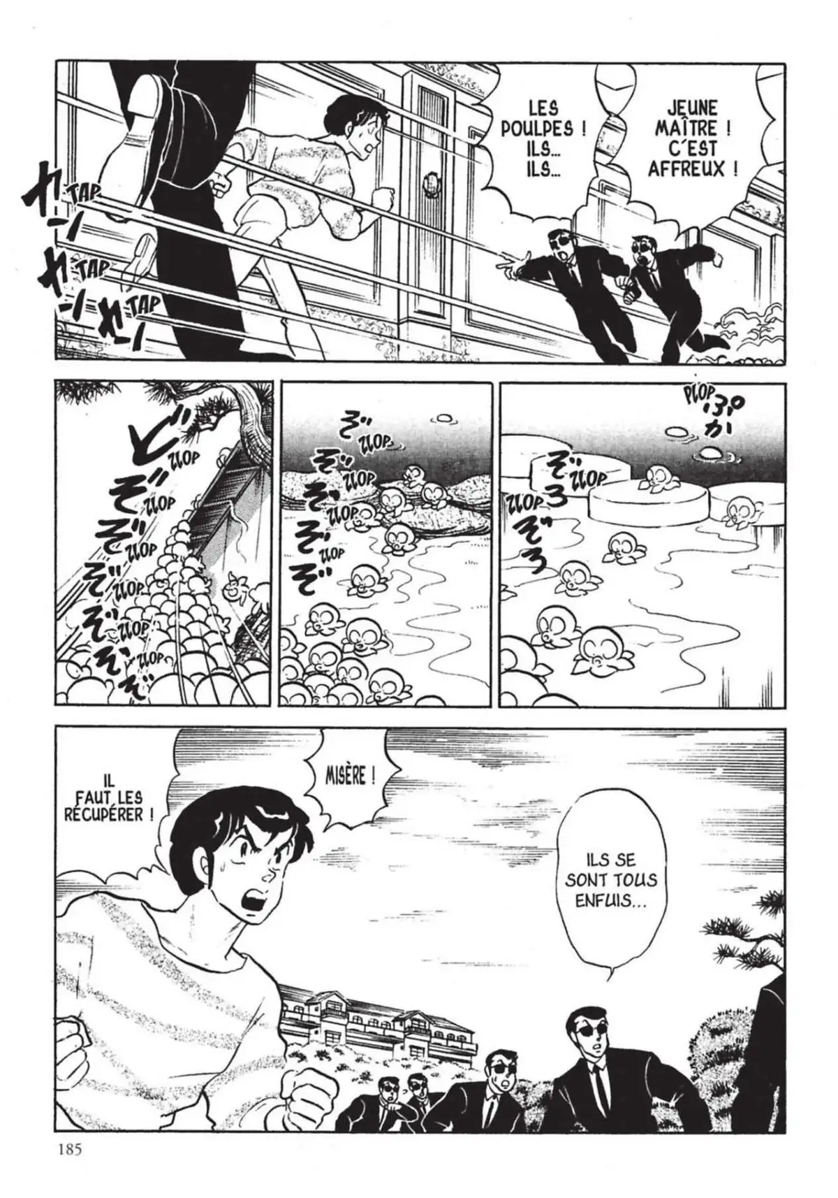 Urusei Yatsura – Lamu Volume 17 page 186