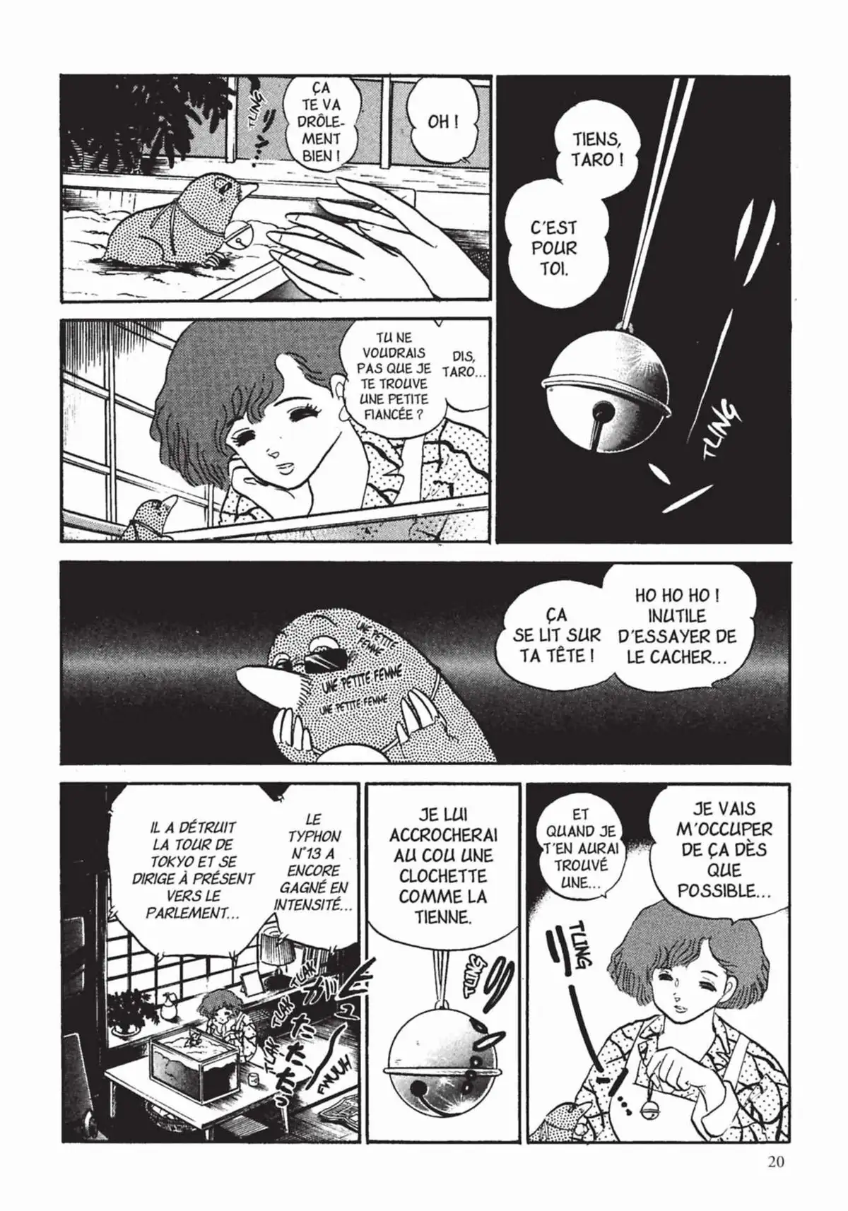 Urusei Yatsura – Lamu Volume 17 page 21