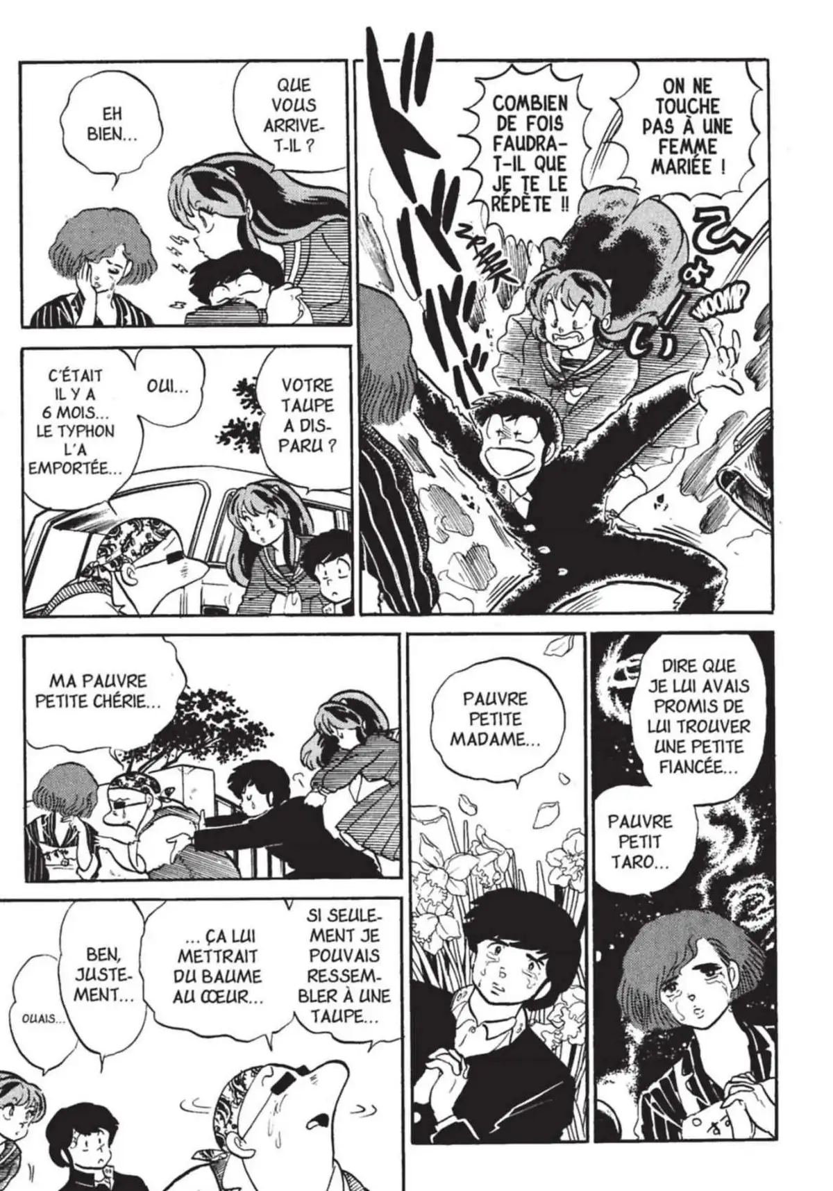 Urusei Yatsura – Lamu Volume 17 page 24