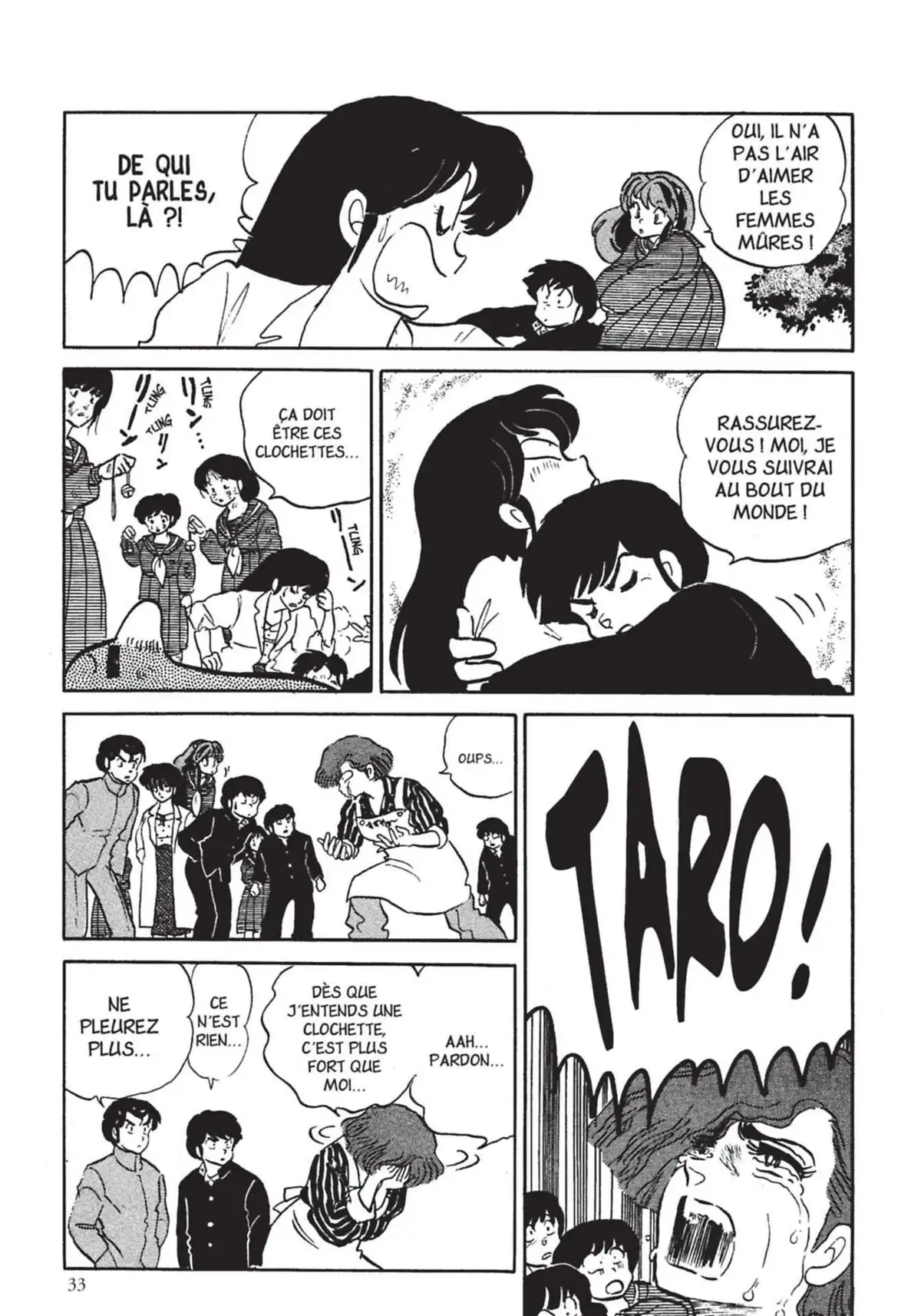 Urusei Yatsura – Lamu Volume 17 page 34