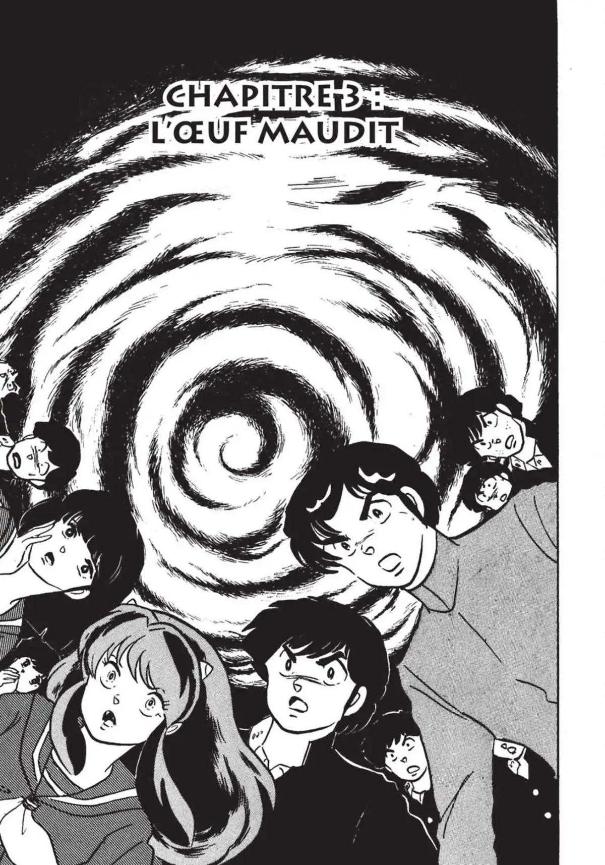 Urusei Yatsura – Lamu Volume 17 page 36