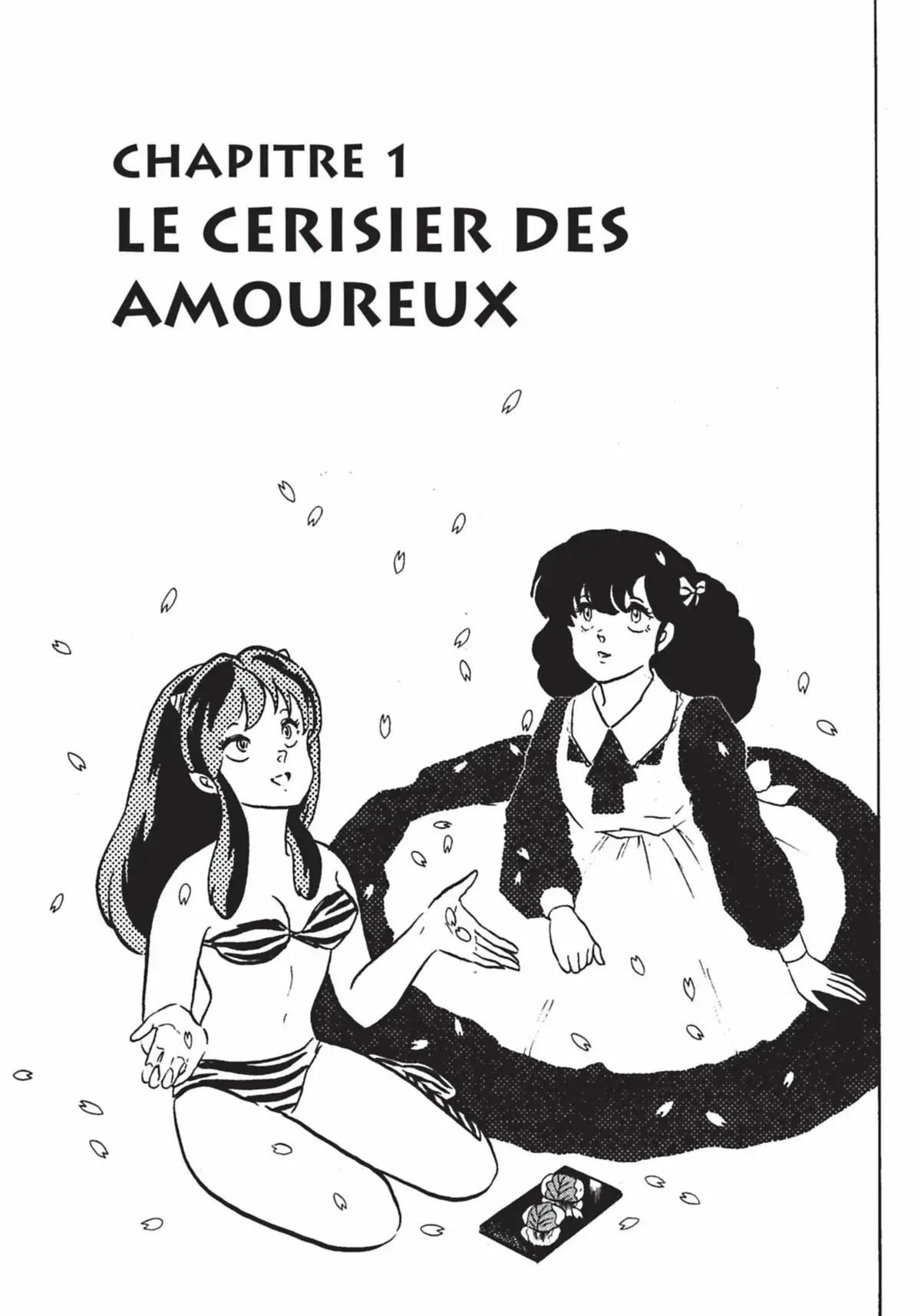 Urusei Yatsura – Lamu Volume 17 page 4