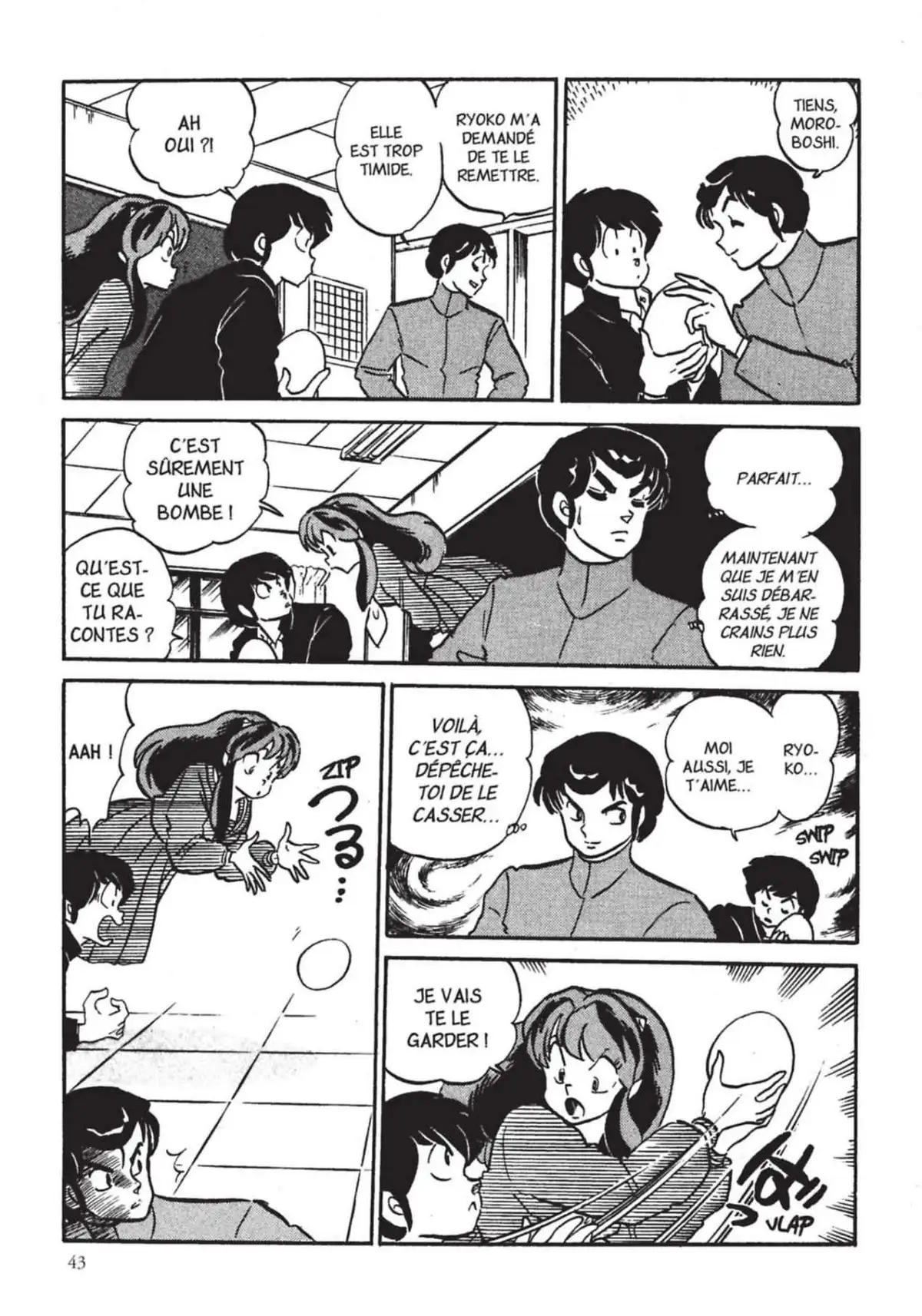 Urusei Yatsura – Lamu Volume 17 page 44