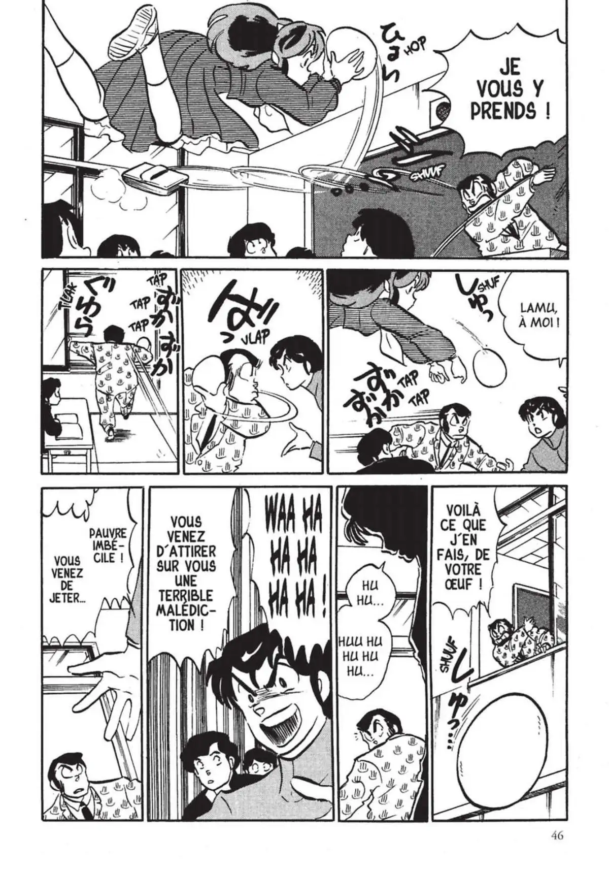 Urusei Yatsura – Lamu Volume 17 page 47