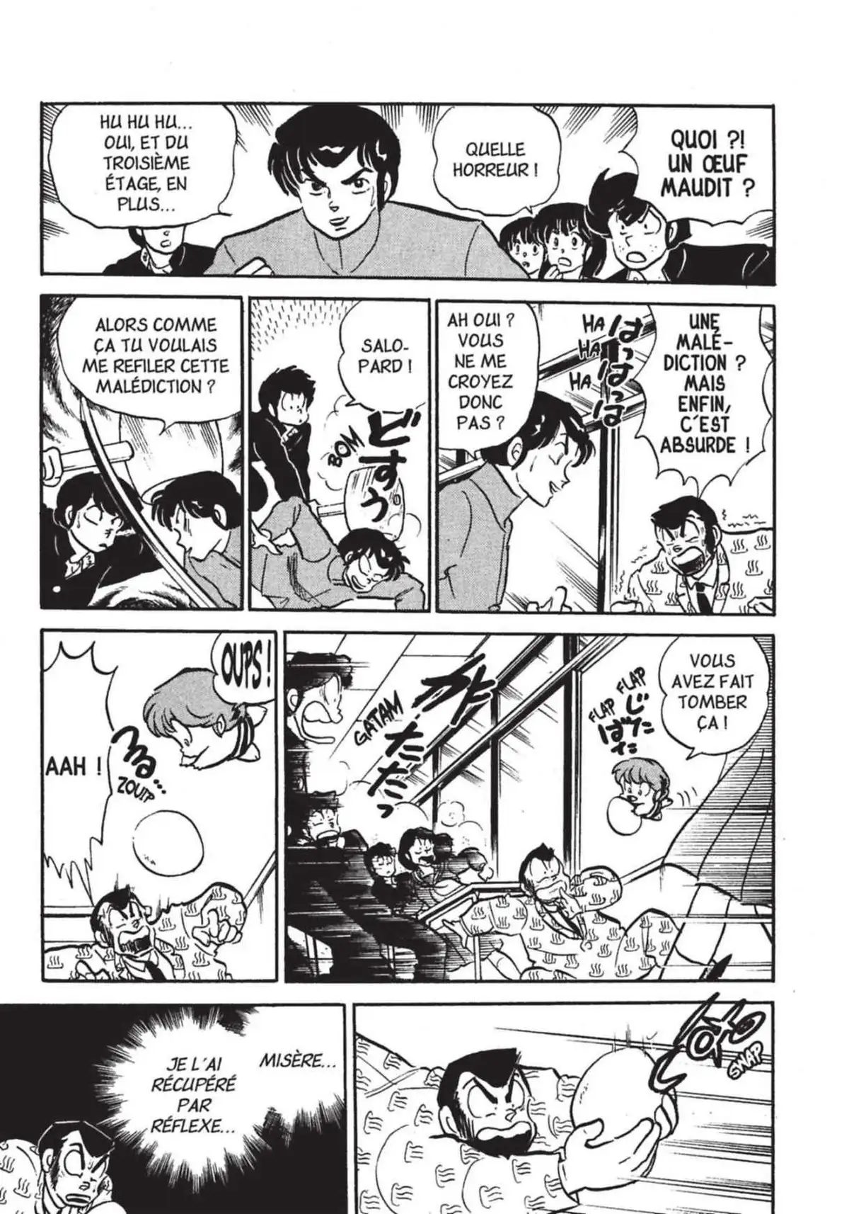 Urusei Yatsura – Lamu Volume 17 page 48