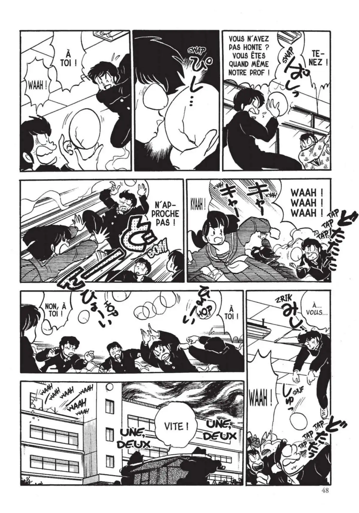 Urusei Yatsura – Lamu Volume 17 page 49