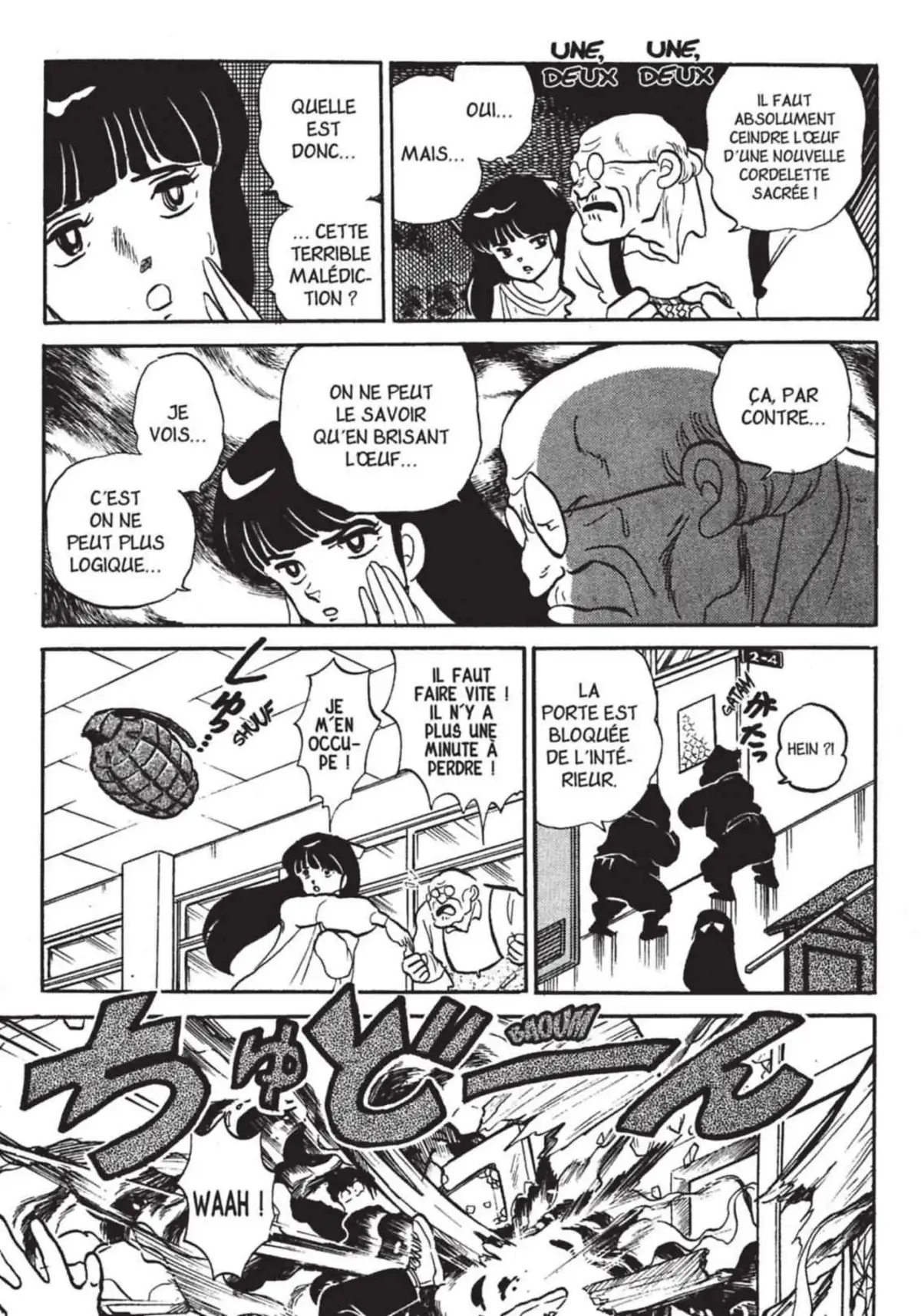 Urusei Yatsura – Lamu Volume 17 page 50