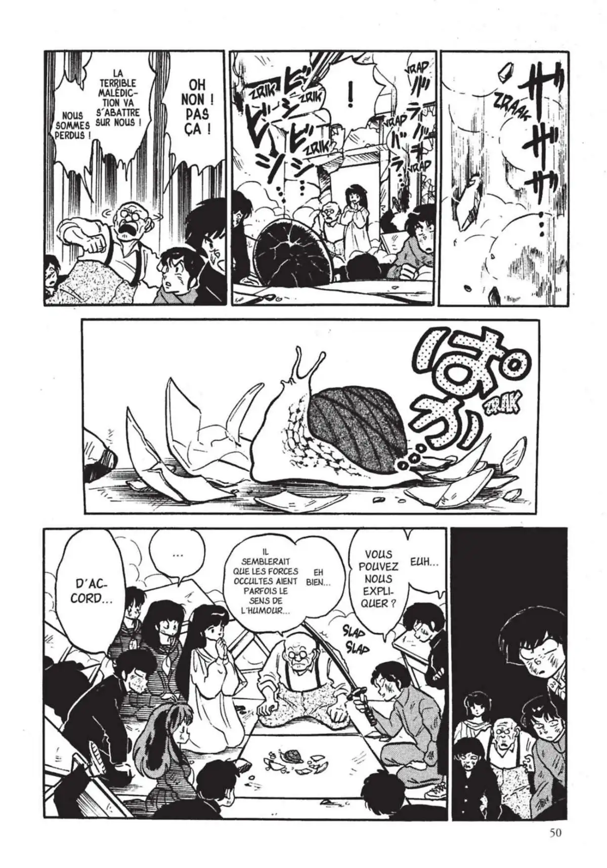 Urusei Yatsura – Lamu Volume 17 page 51