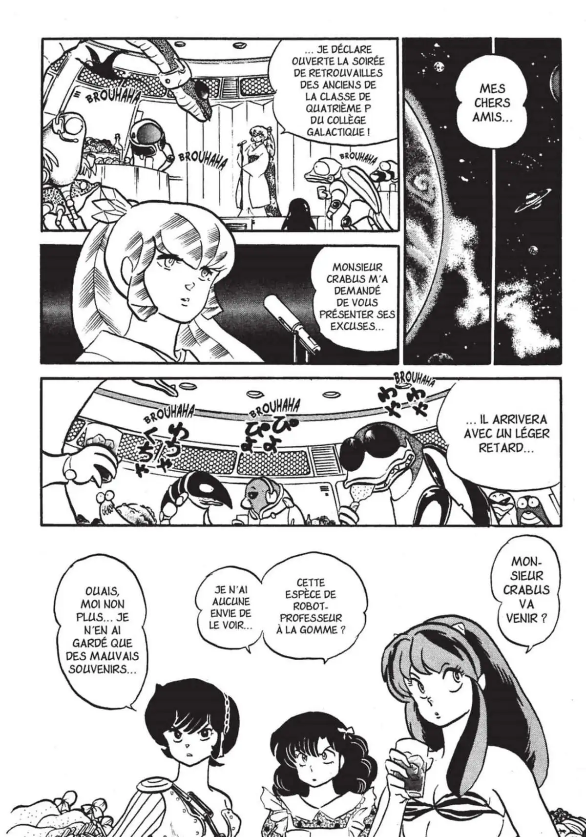 Urusei Yatsura – Lamu Volume 17 page 53