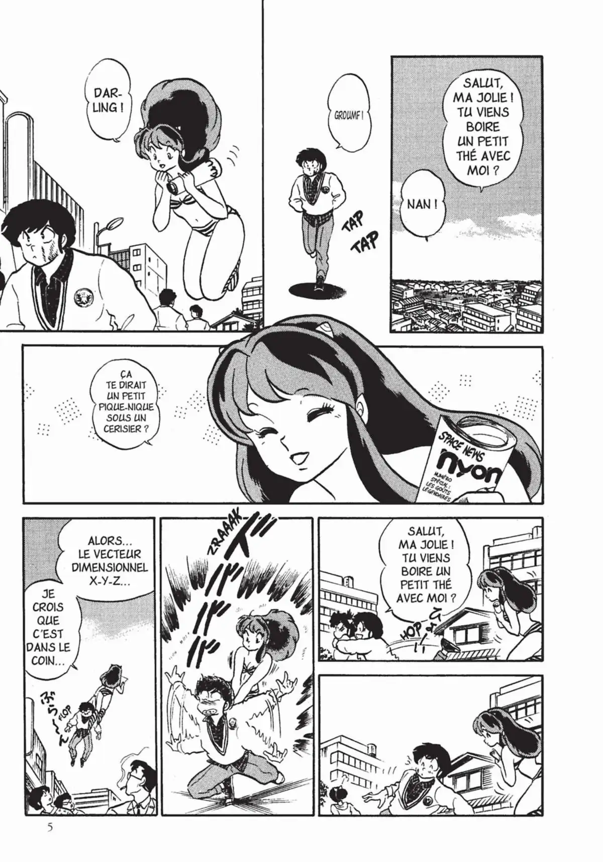 Urusei Yatsura – Lamu Volume 17 page 6