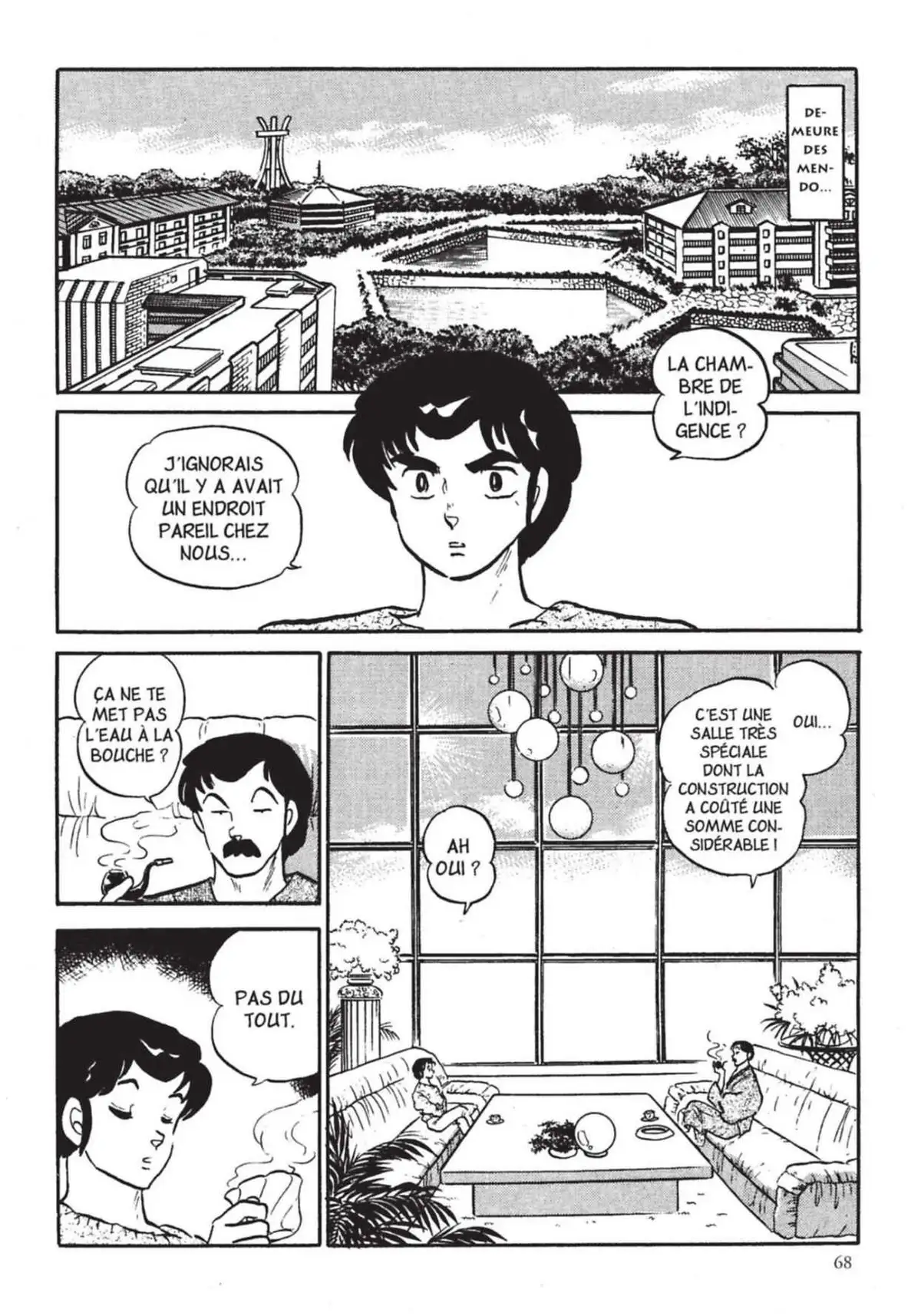 Urusei Yatsura – Lamu Volume 17 page 69