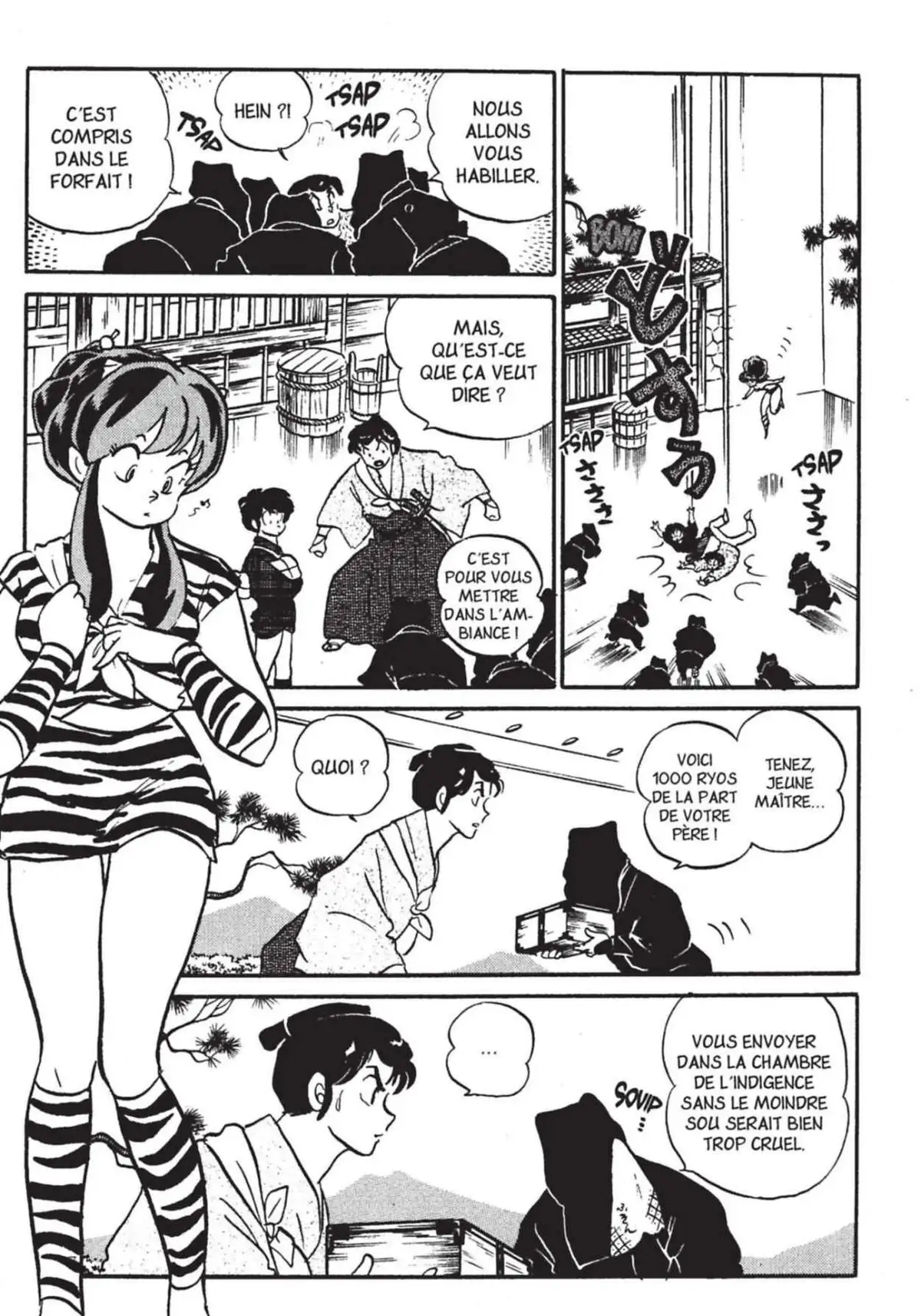 Urusei Yatsura – Lamu Volume 17 page 72