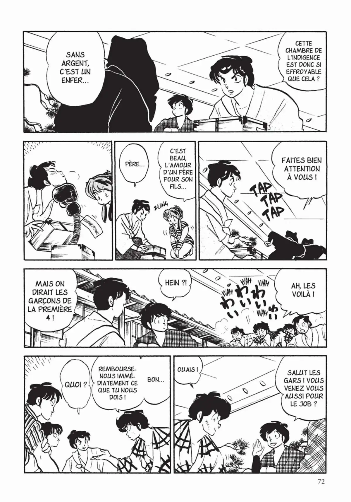 Urusei Yatsura – Lamu Volume 17 page 73