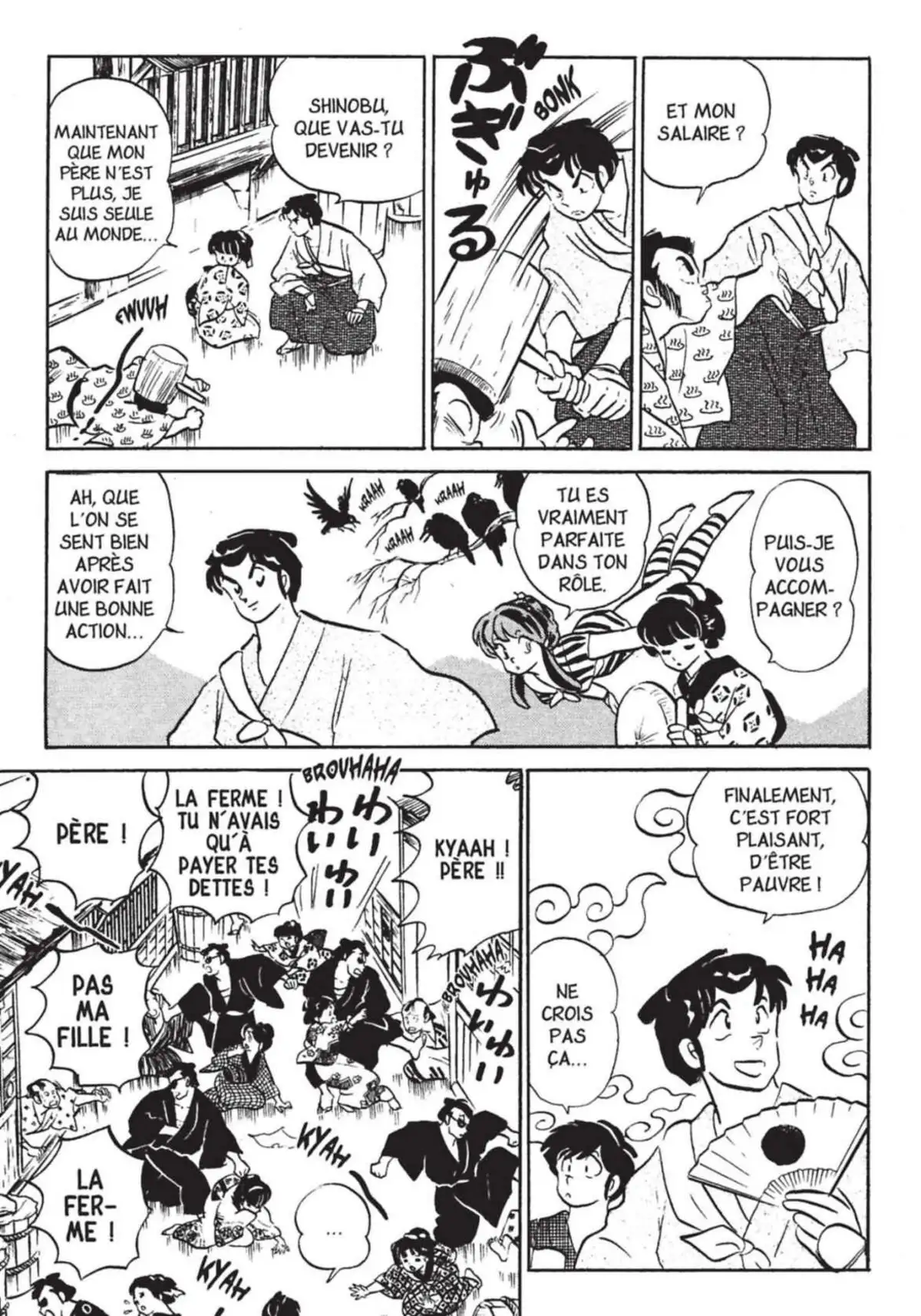 Urusei Yatsura – Lamu Volume 17 page 76