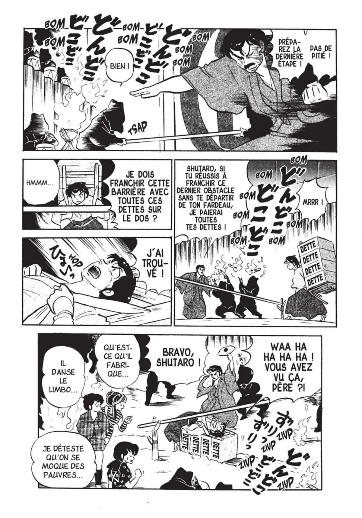 Urusei Yatsura – Lamu Volume 17 page 83