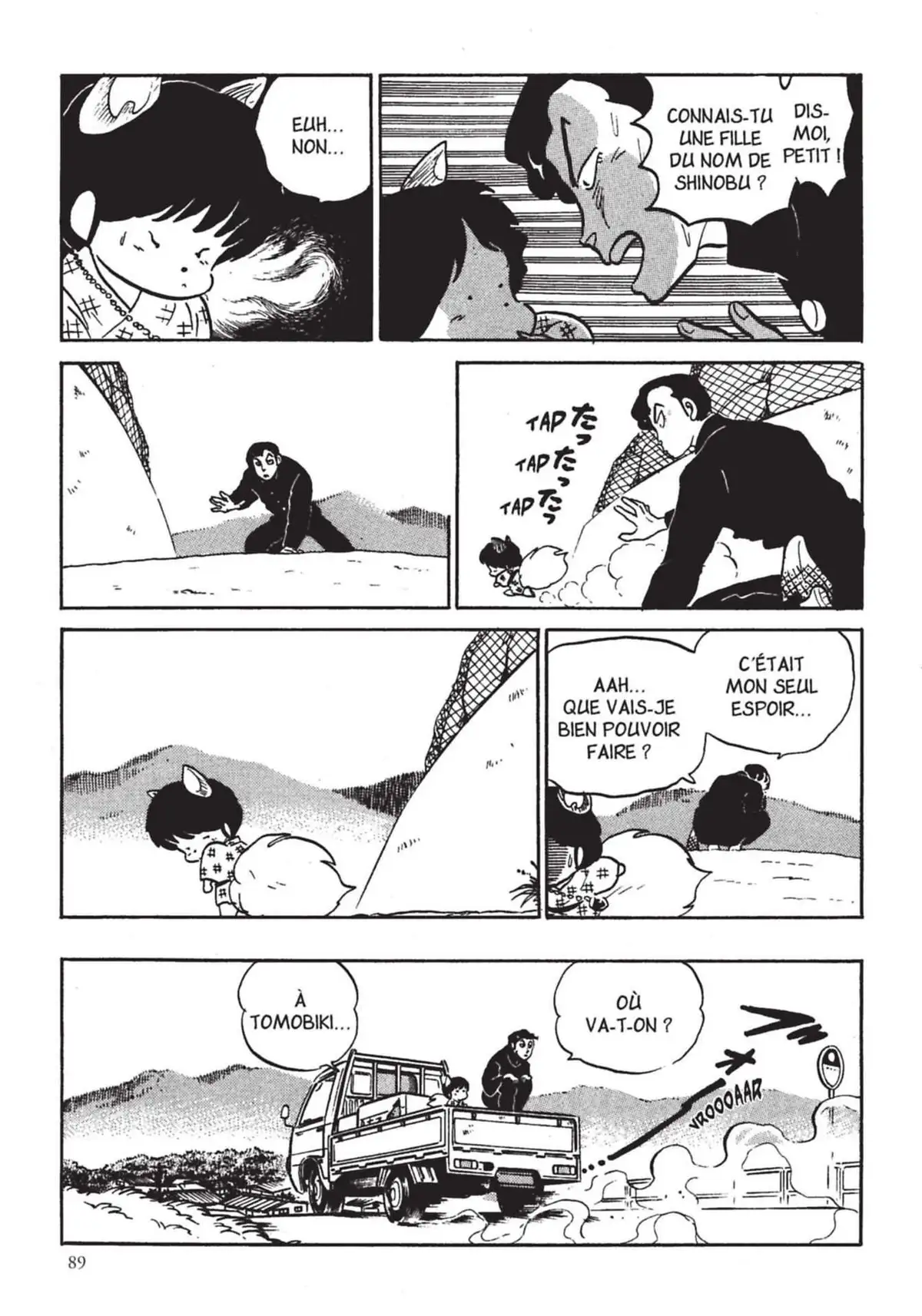 Urusei Yatsura – Lamu Volume 17 page 90