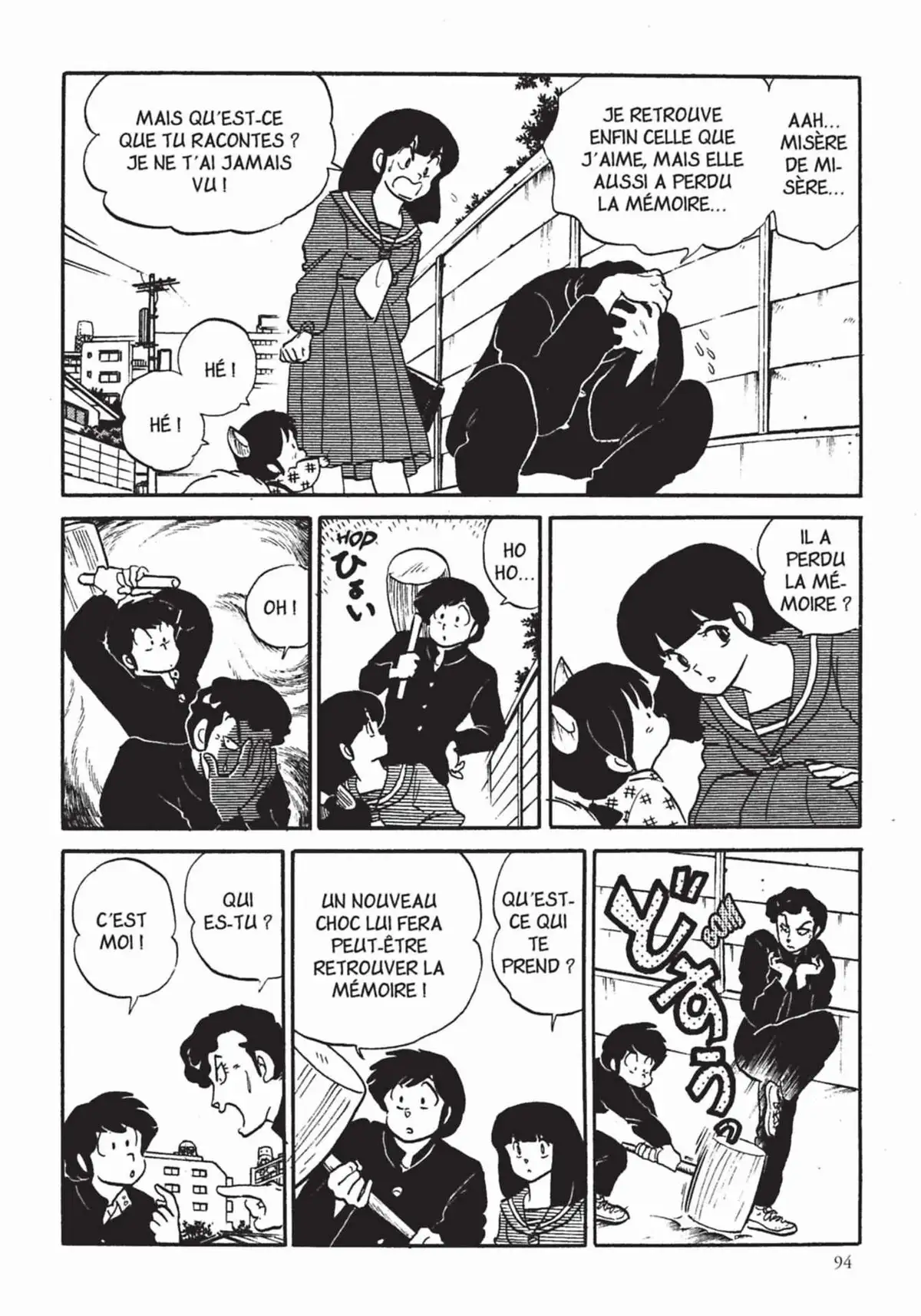 Urusei Yatsura – Lamu Volume 17 page 95