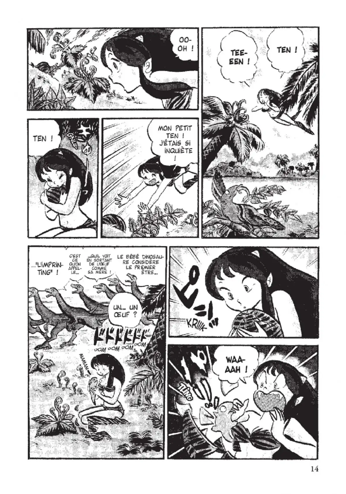 Urusei Yatsura – Lamu Volume 5 page 15