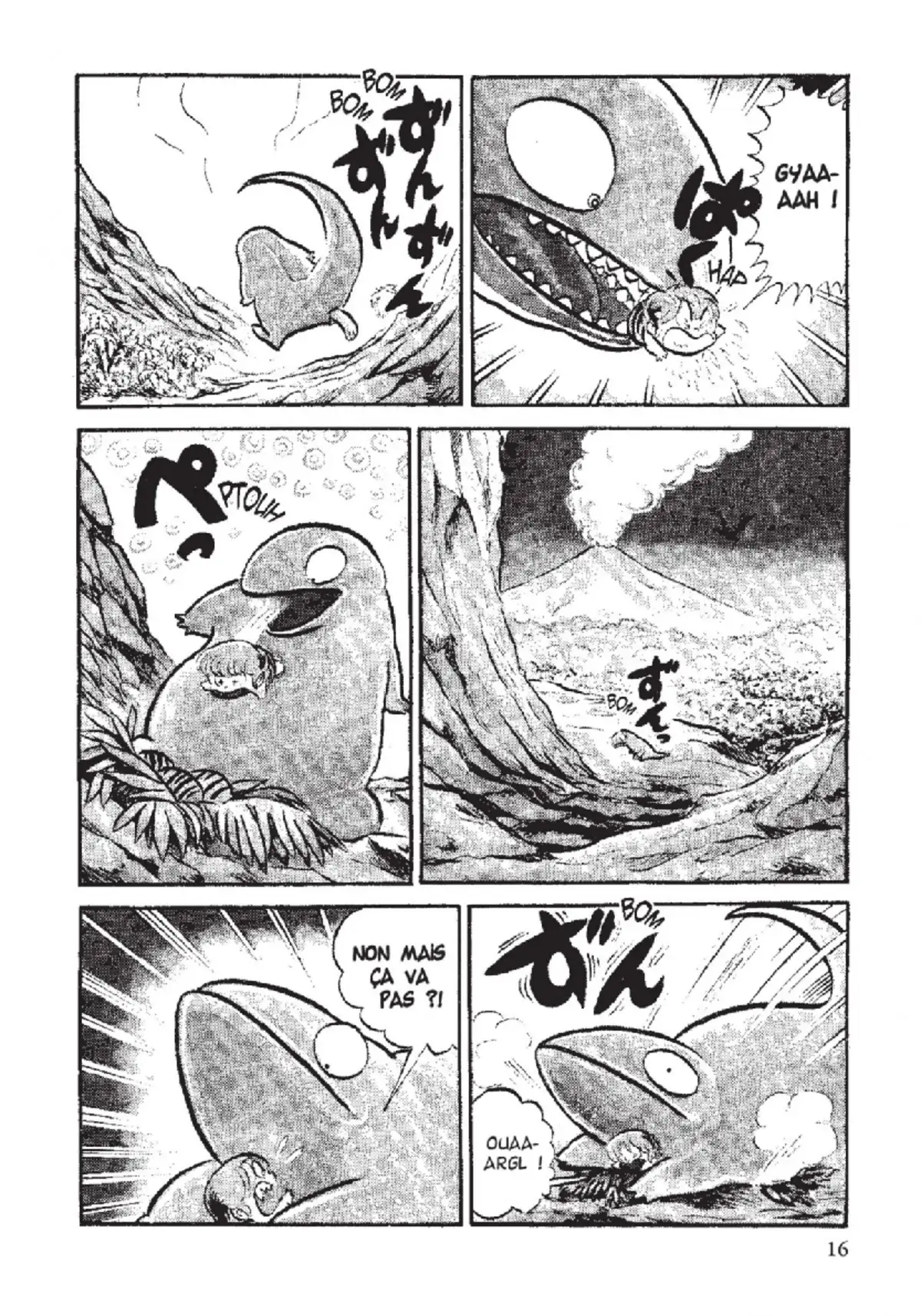 Urusei Yatsura – Lamu Volume 5 page 17