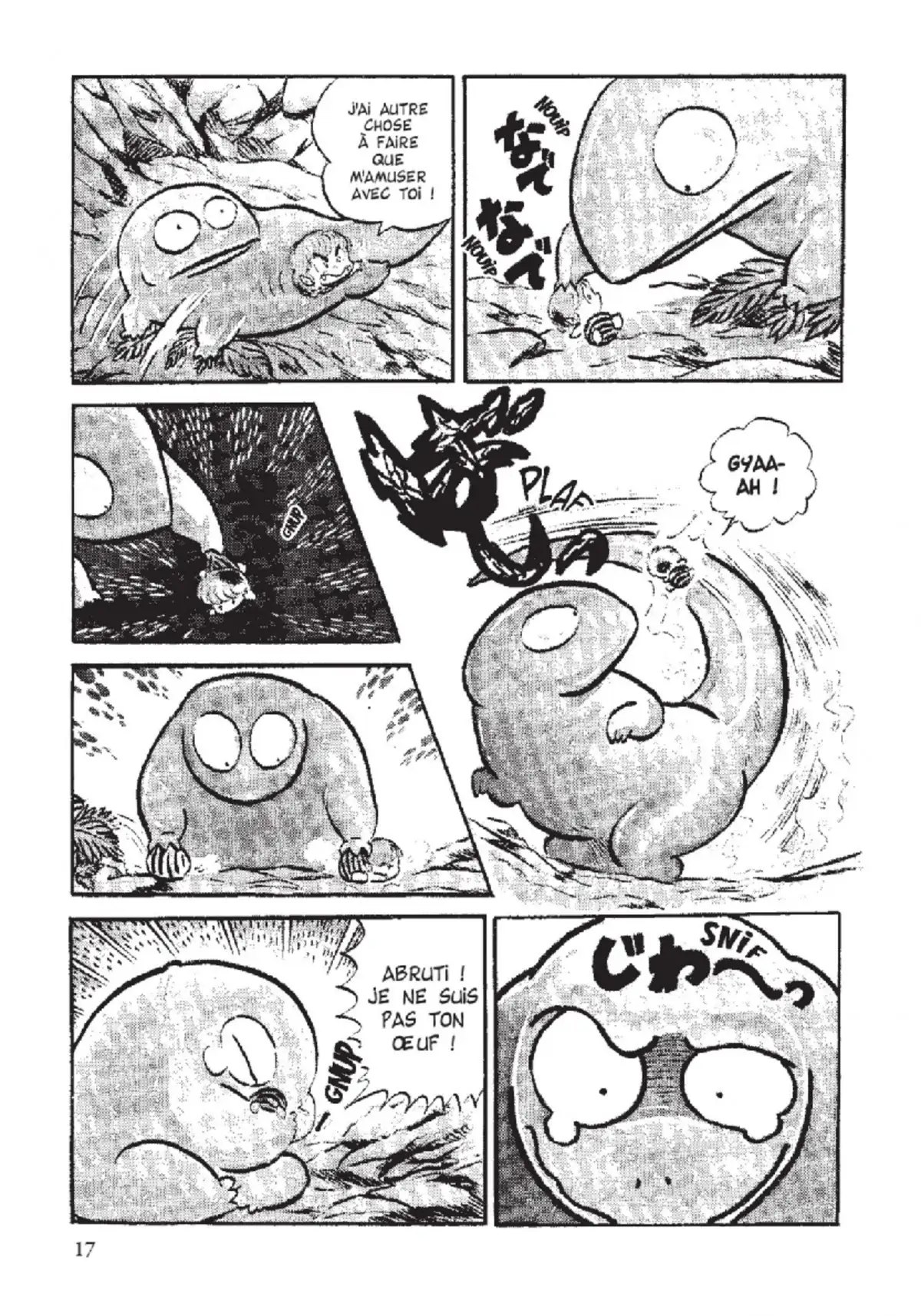 Urusei Yatsura – Lamu Volume 5 page 18