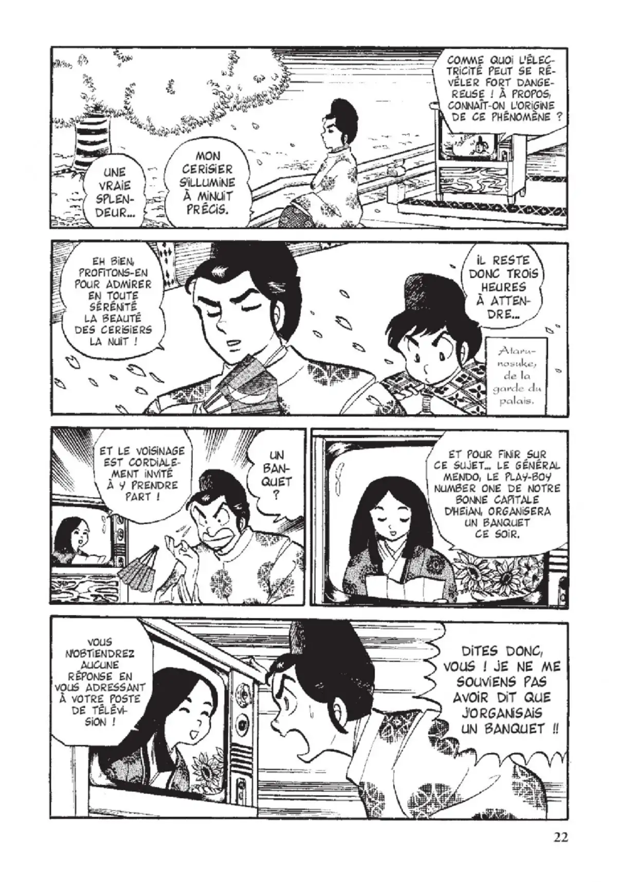 Urusei Yatsura – Lamu Volume 5 page 23