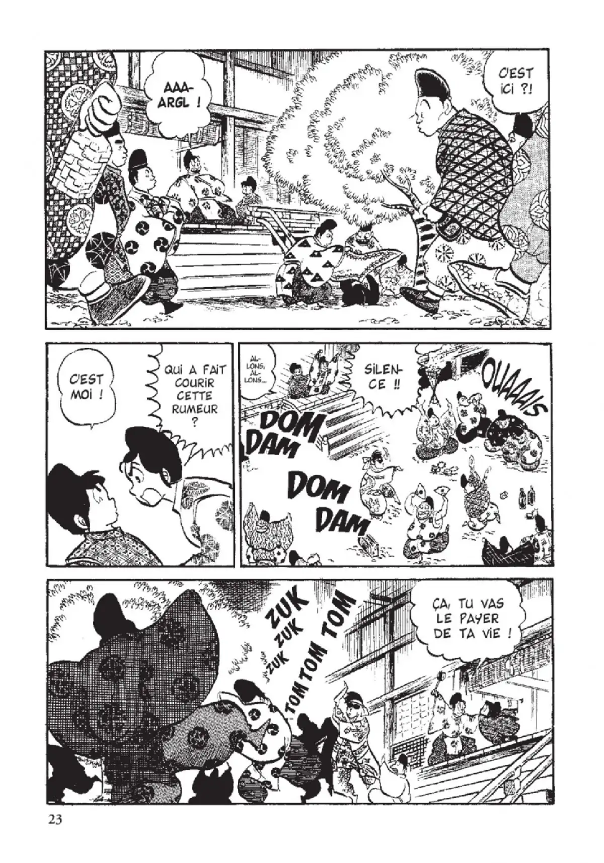 Urusei Yatsura – Lamu Volume 5 page 24