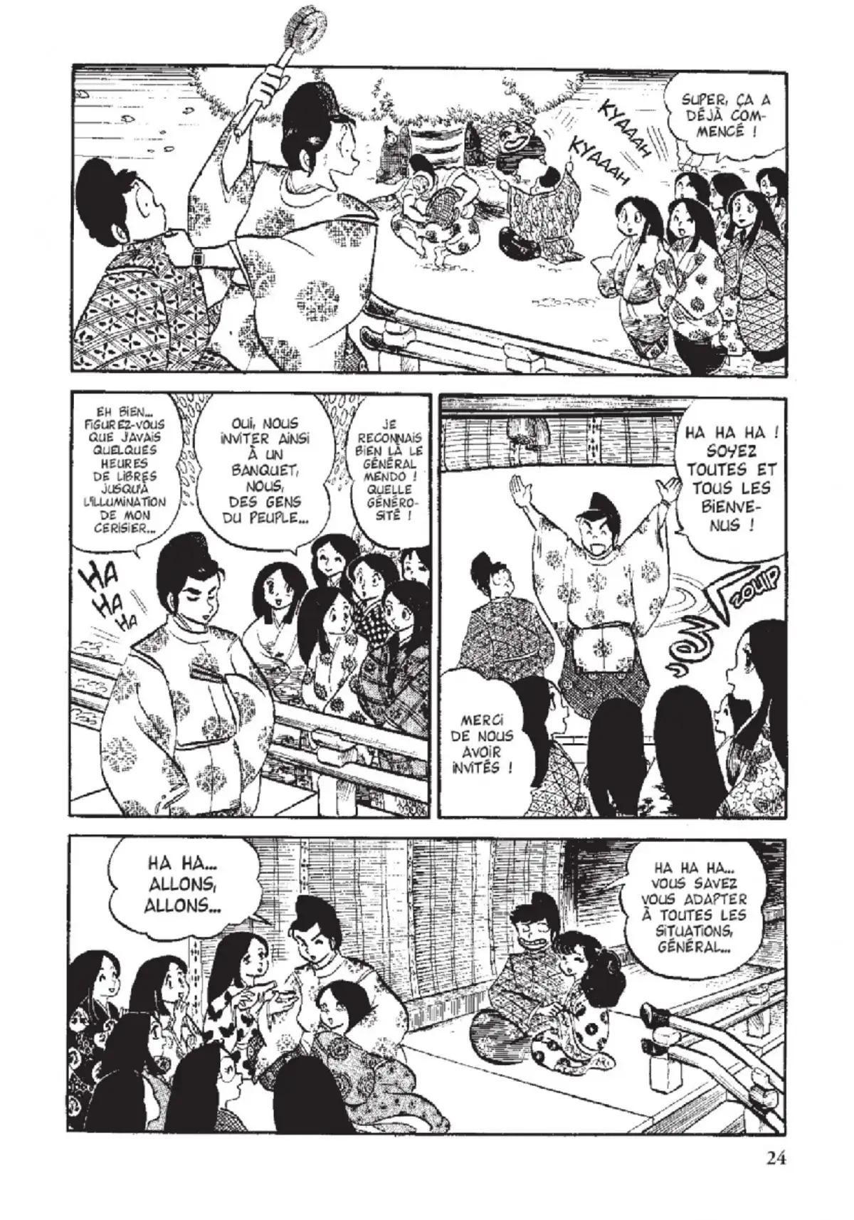 Urusei Yatsura – Lamu Volume 5 page 25