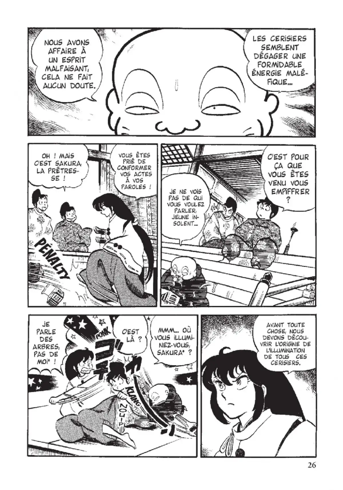 Urusei Yatsura – Lamu Volume 5 page 27