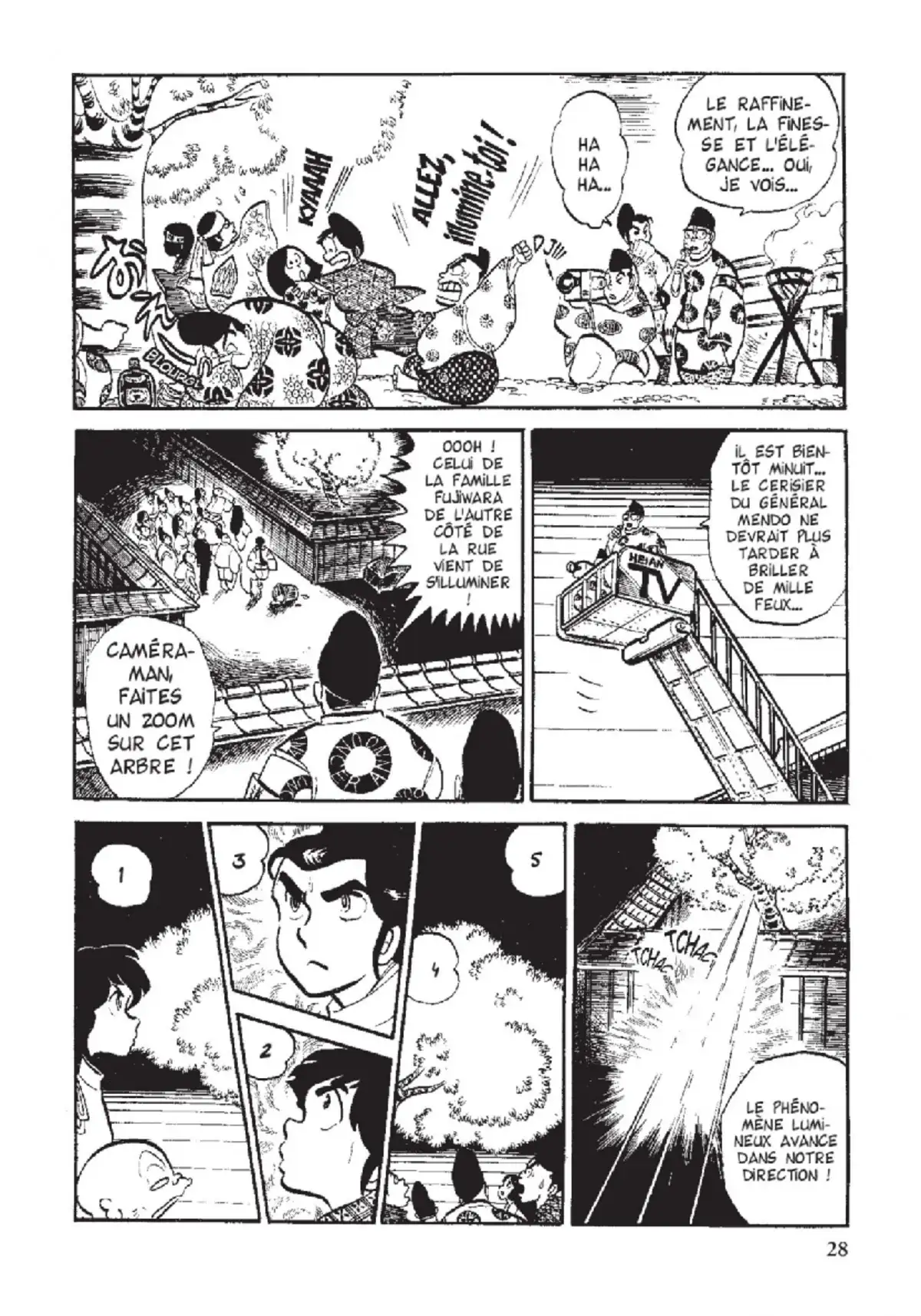 Urusei Yatsura – Lamu Volume 5 page 29