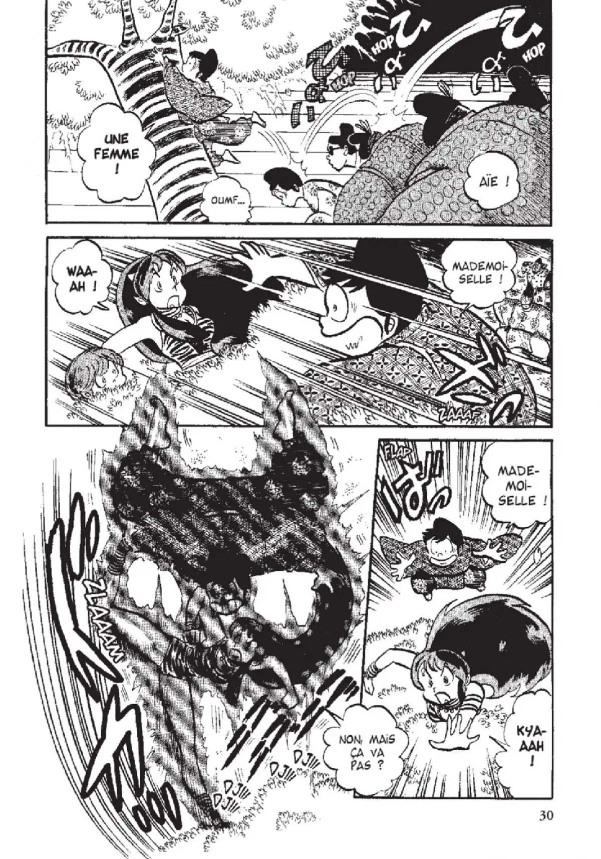 Urusei Yatsura – Lamu Volume 5 page 31