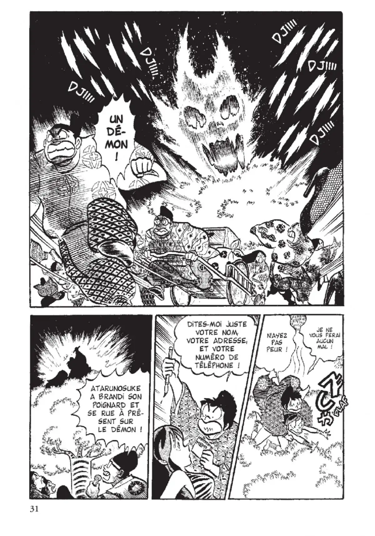 Urusei Yatsura – Lamu Volume 5 page 32