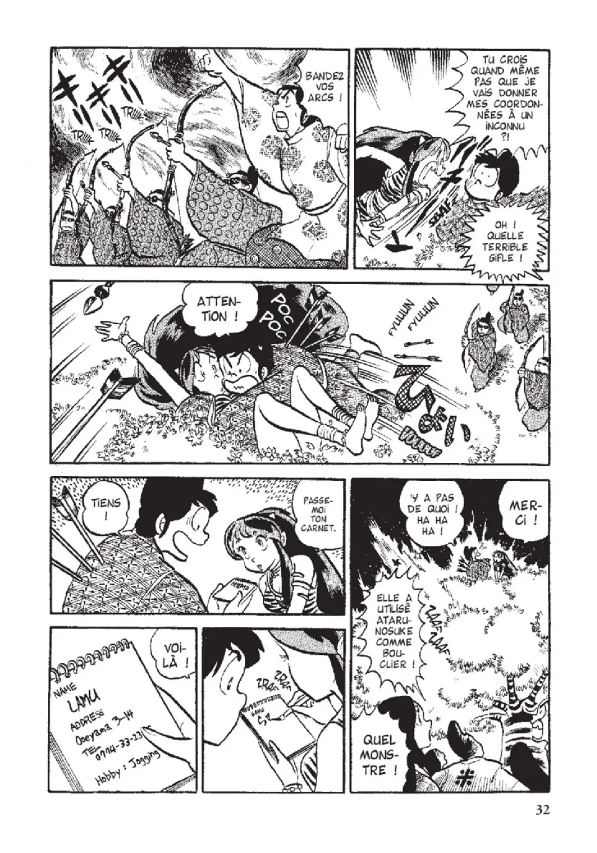 Urusei Yatsura – Lamu Volume 5 page 33