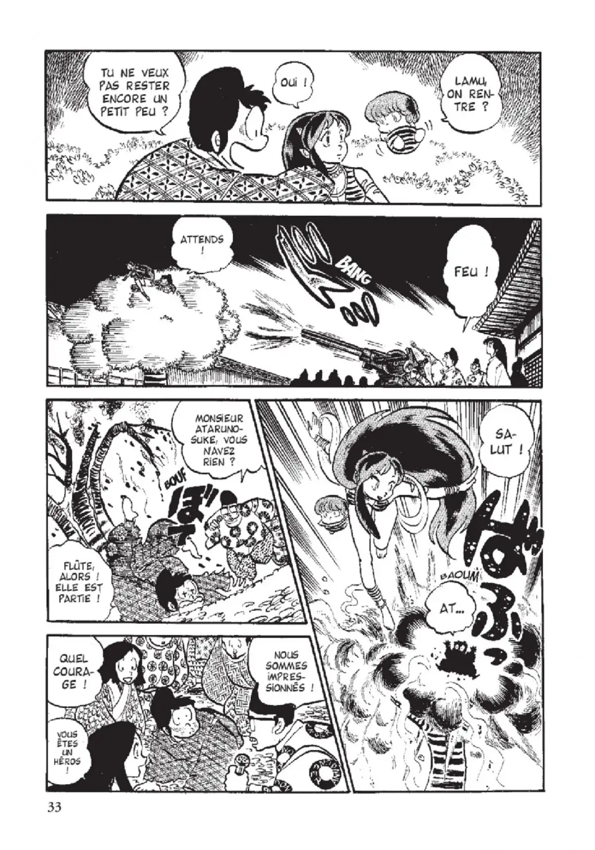 Urusei Yatsura – Lamu Volume 5 page 34