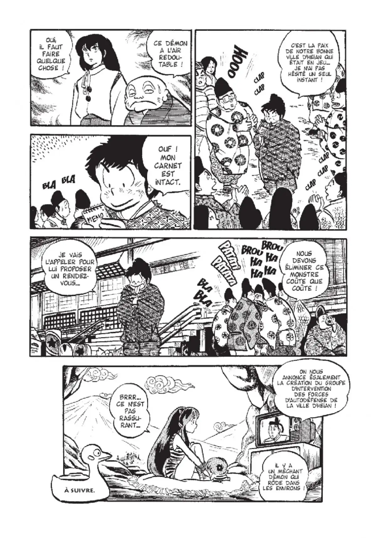 Urusei Yatsura – Lamu Volume 5 page 35