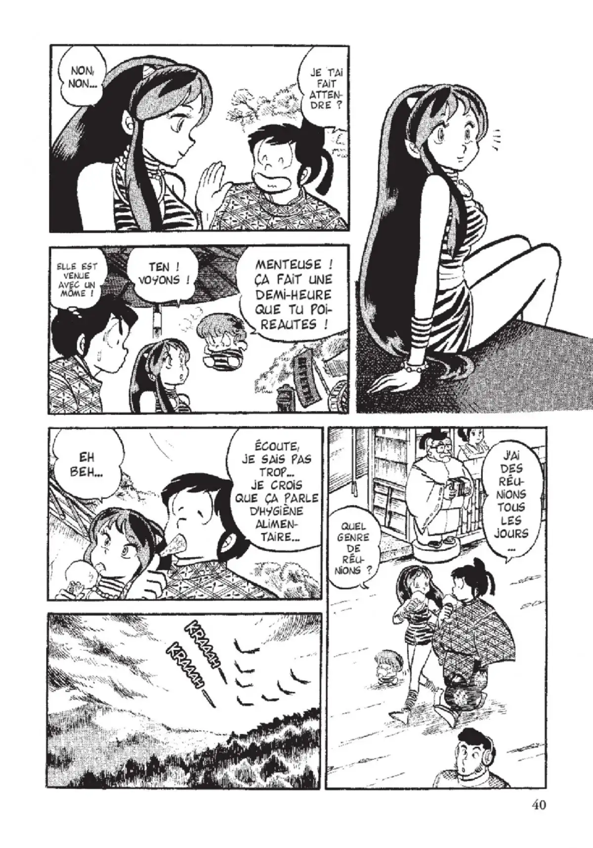 Urusei Yatsura – Lamu Volume 5 page 41