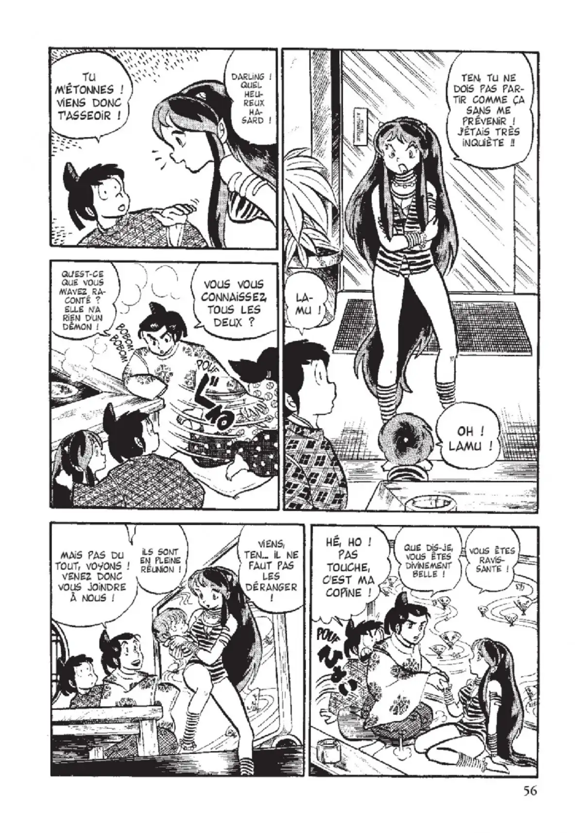 Urusei Yatsura – Lamu Volume 5 page 57