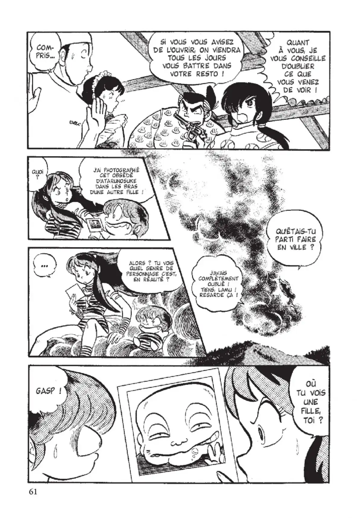 Urusei Yatsura – Lamu Volume 5 page 62