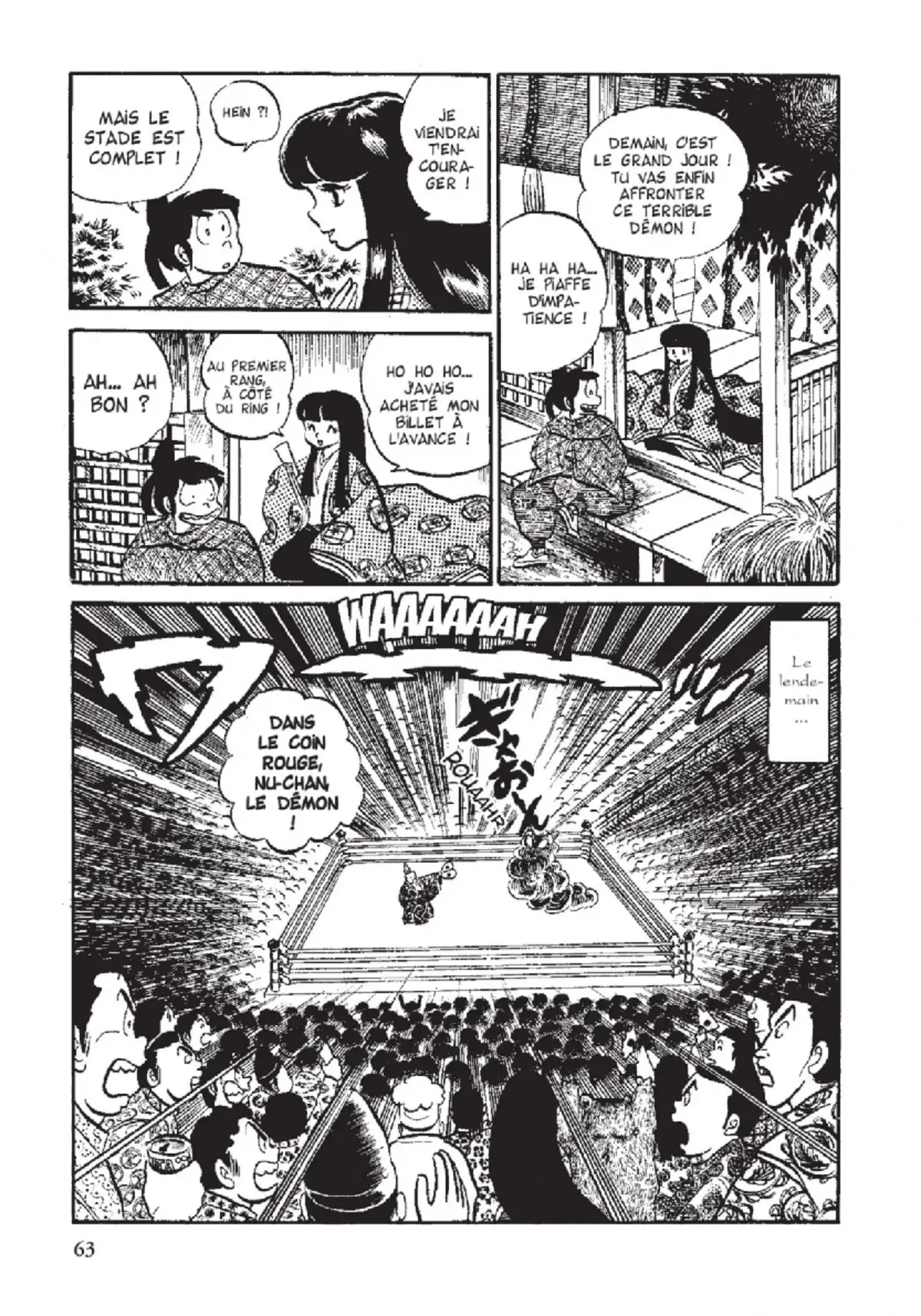 Urusei Yatsura – Lamu Volume 5 page 64