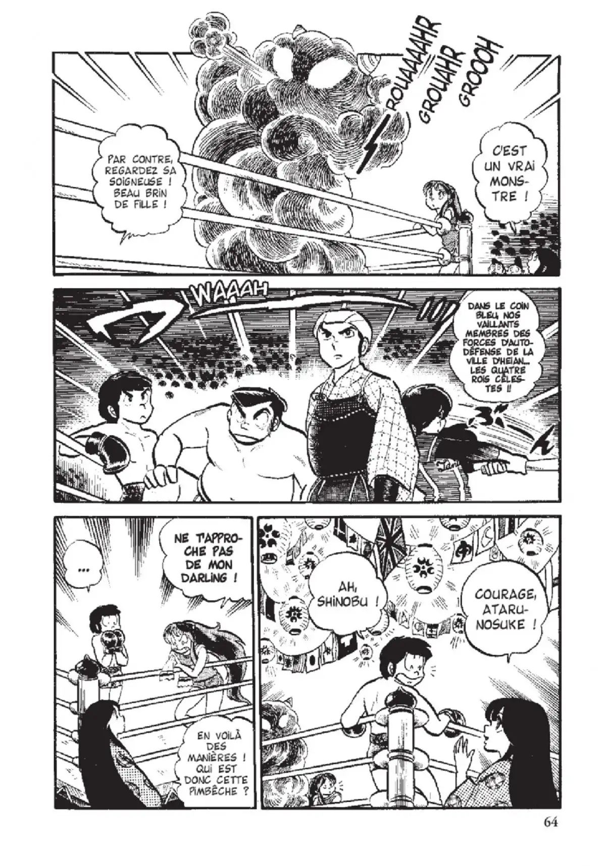 Urusei Yatsura – Lamu Volume 5 page 65