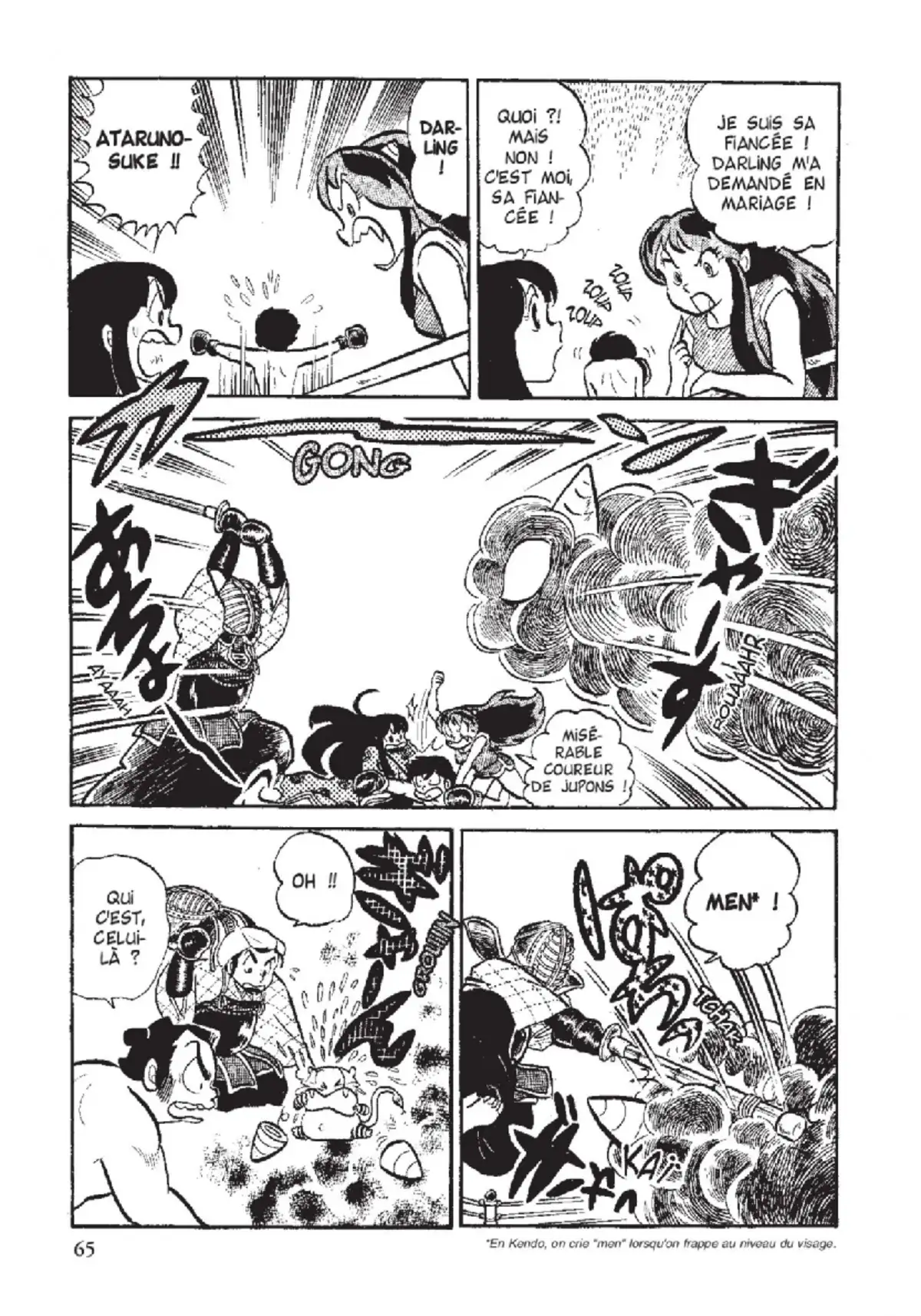 Urusei Yatsura – Lamu Volume 5 page 66