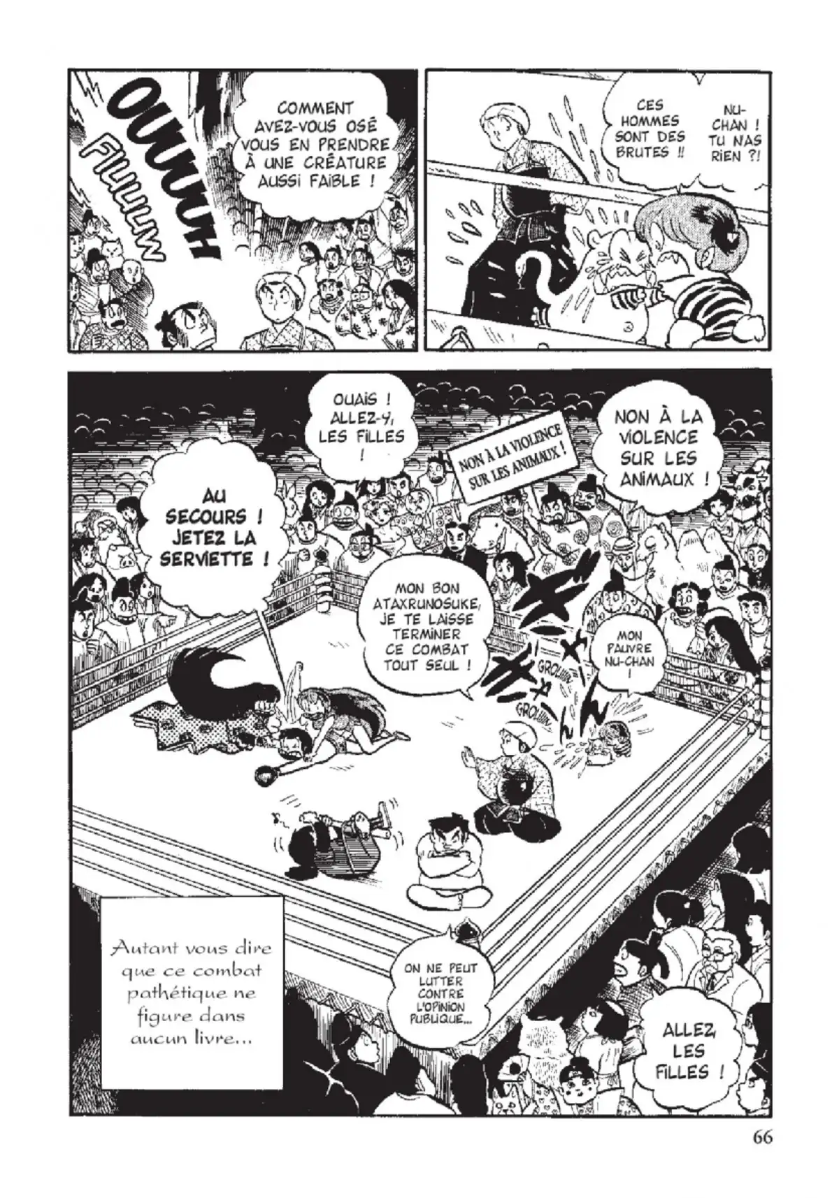 Urusei Yatsura – Lamu Volume 5 page 67