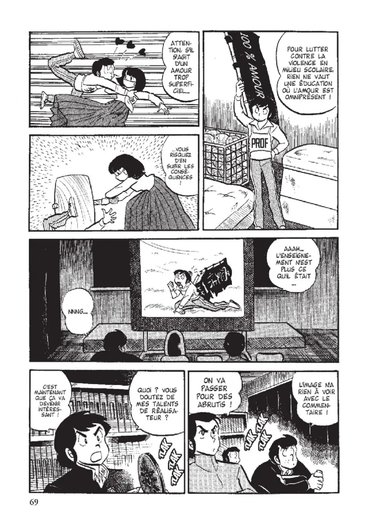 Urusei Yatsura – Lamu Volume 5 page 70