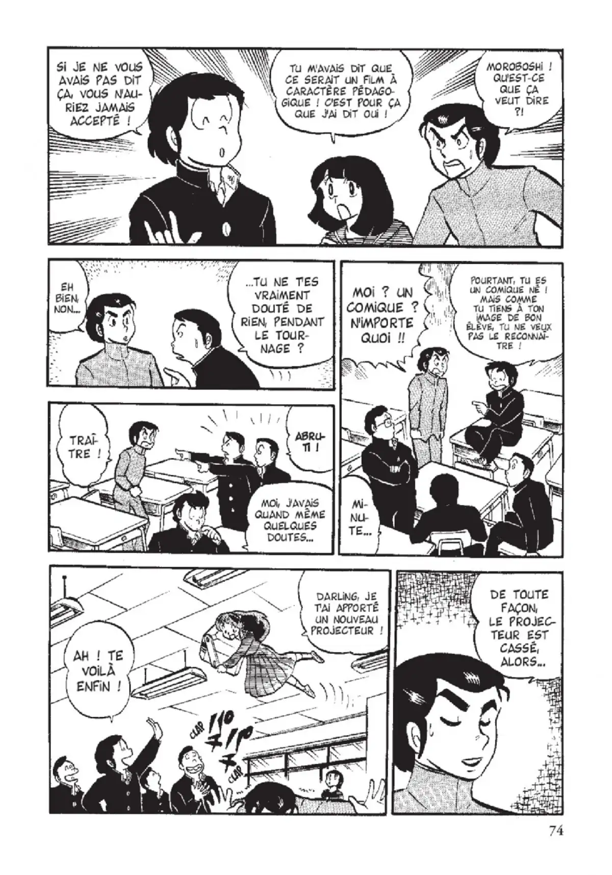 Urusei Yatsura – Lamu Volume 5 page 75