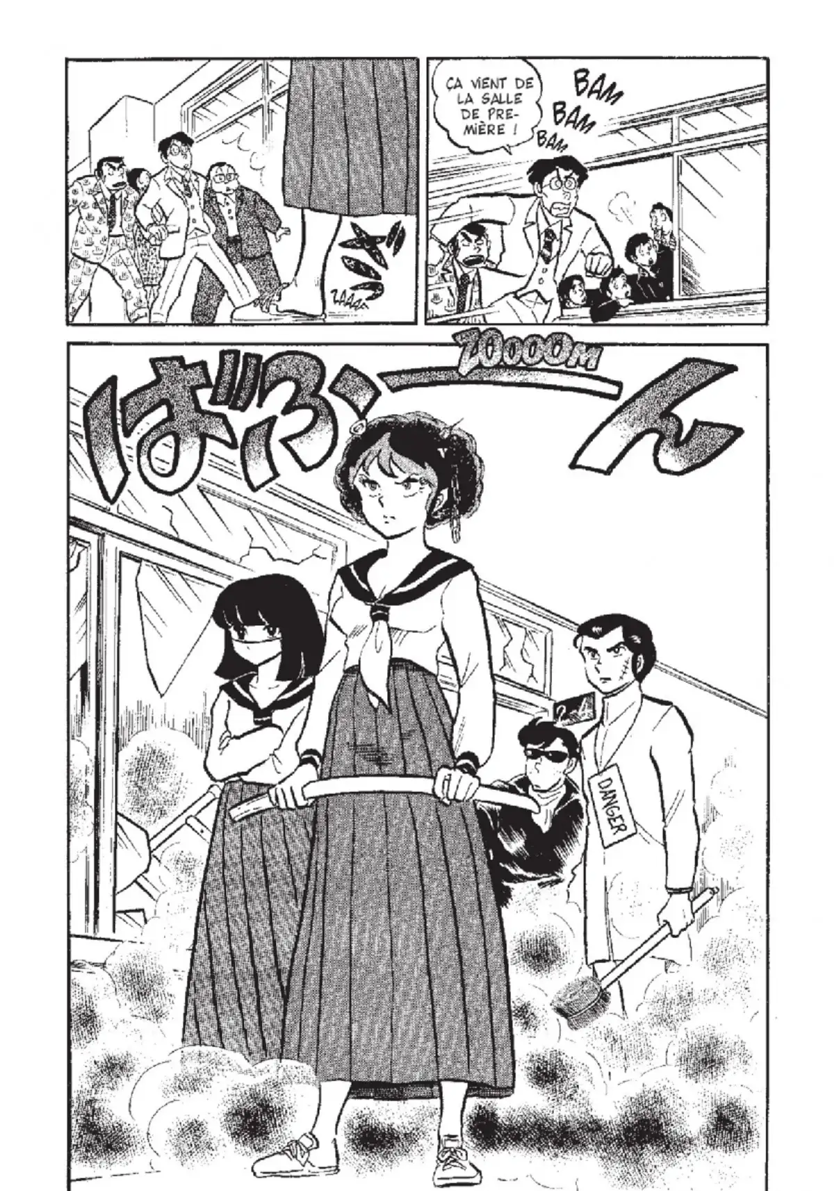 Urusei Yatsura – Lamu Volume 5 page 77