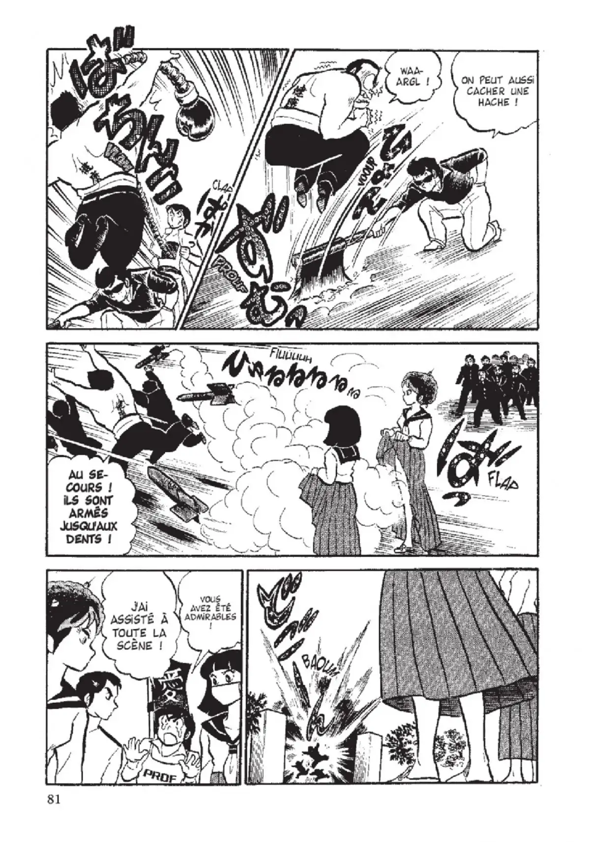 Urusei Yatsura – Lamu Volume 5 page 82