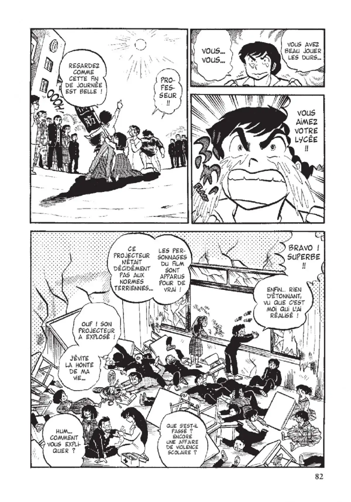 Urusei Yatsura – Lamu Volume 5 page 83