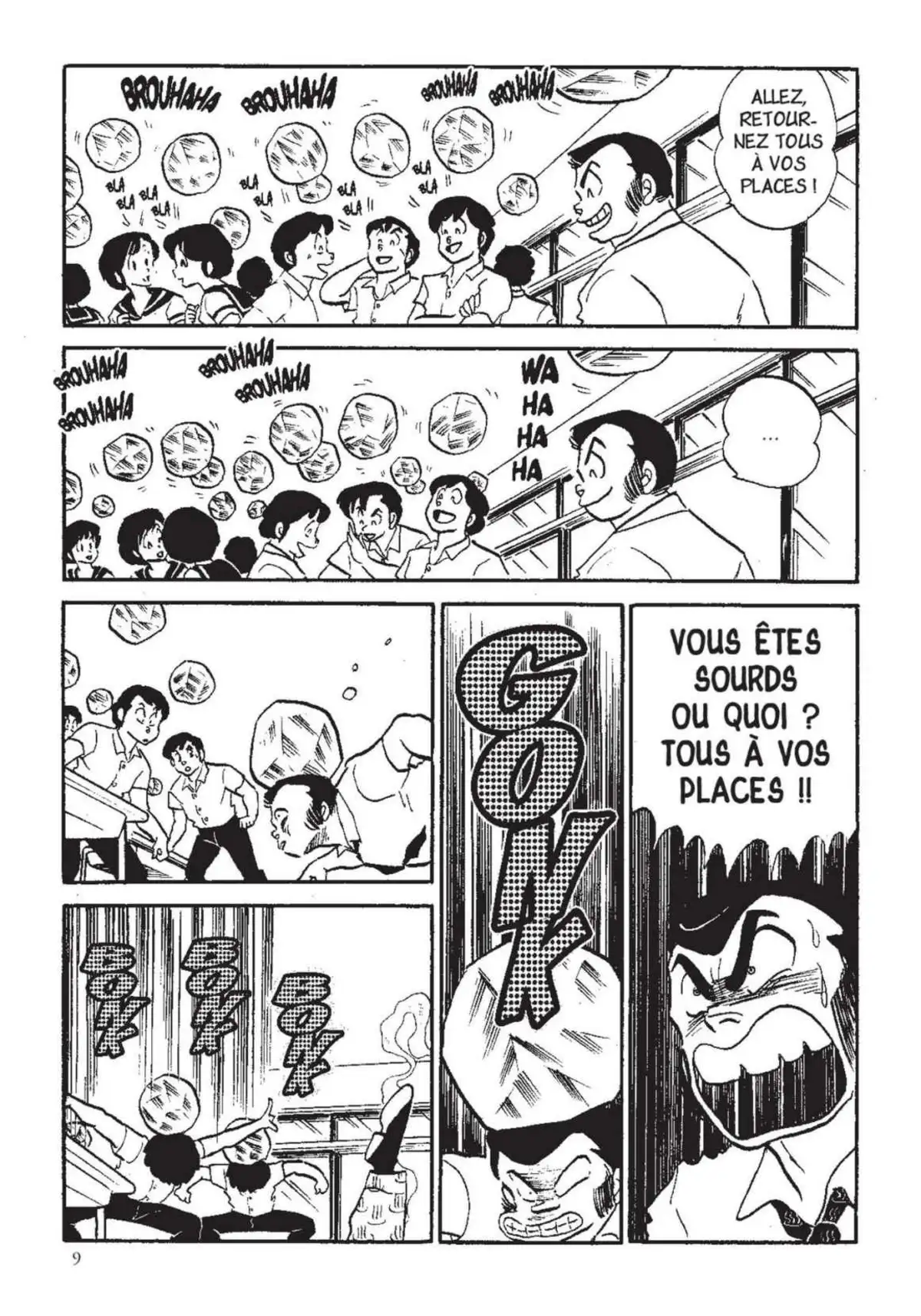 Urusei Yatsura – Lamu Volume 13 page 10