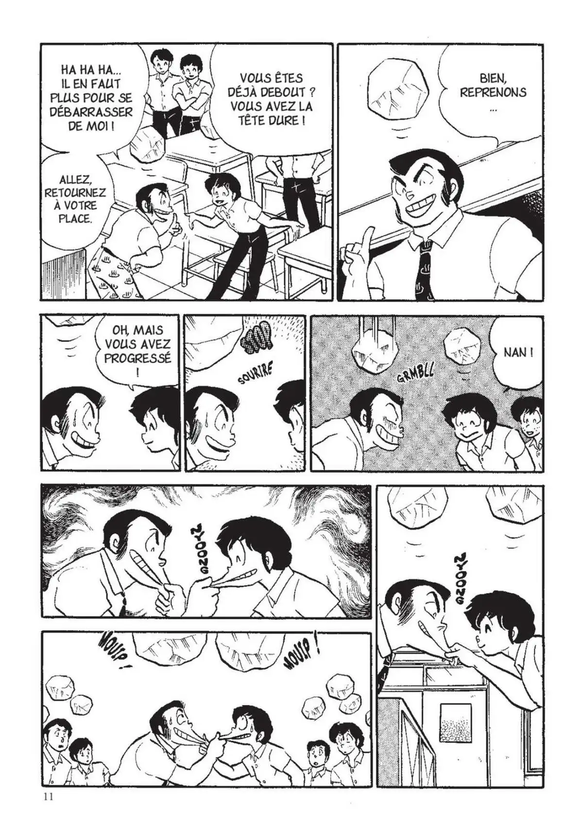 Urusei Yatsura – Lamu Volume 13 page 12