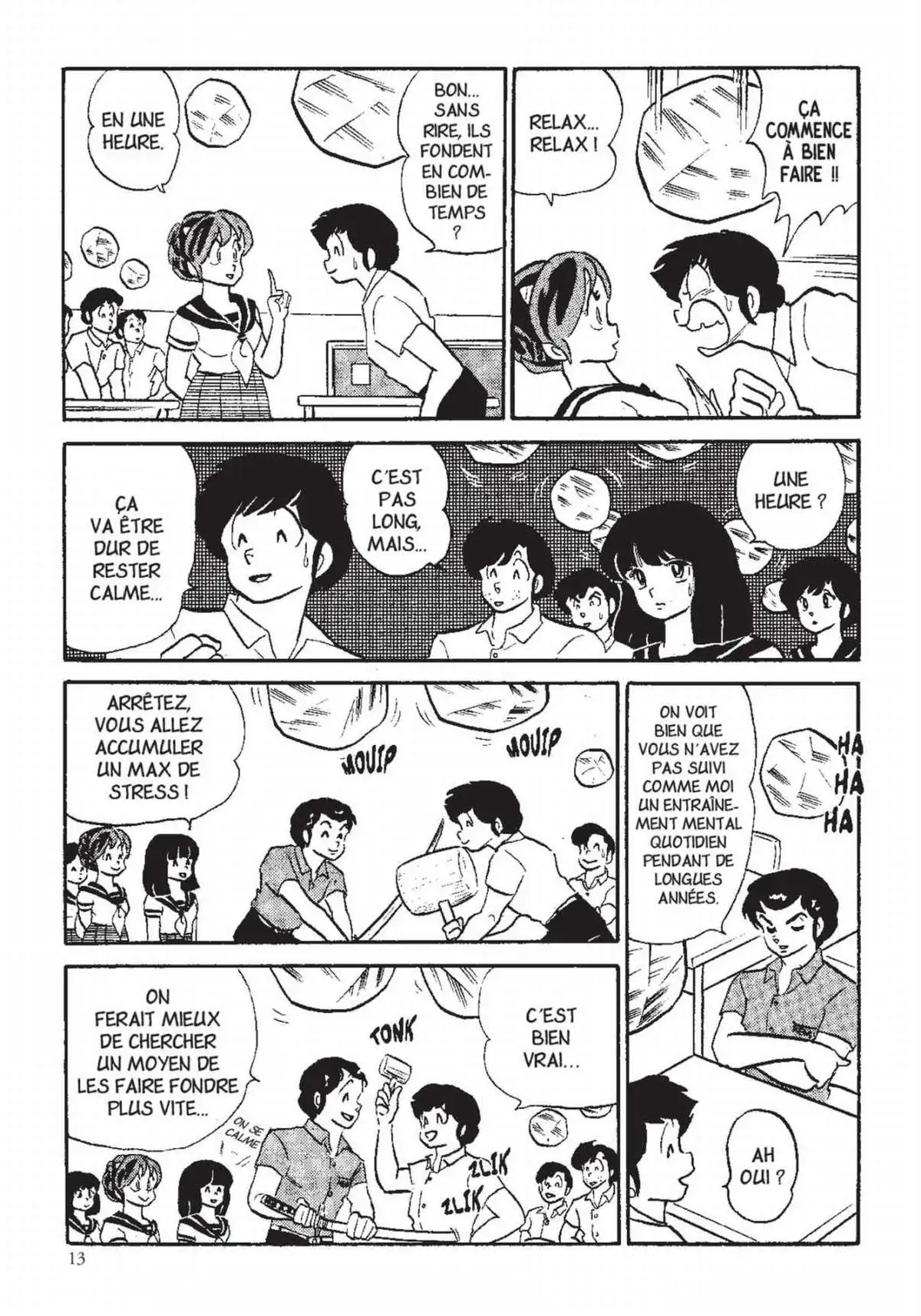 Urusei Yatsura – Lamu Volume 13 page 14